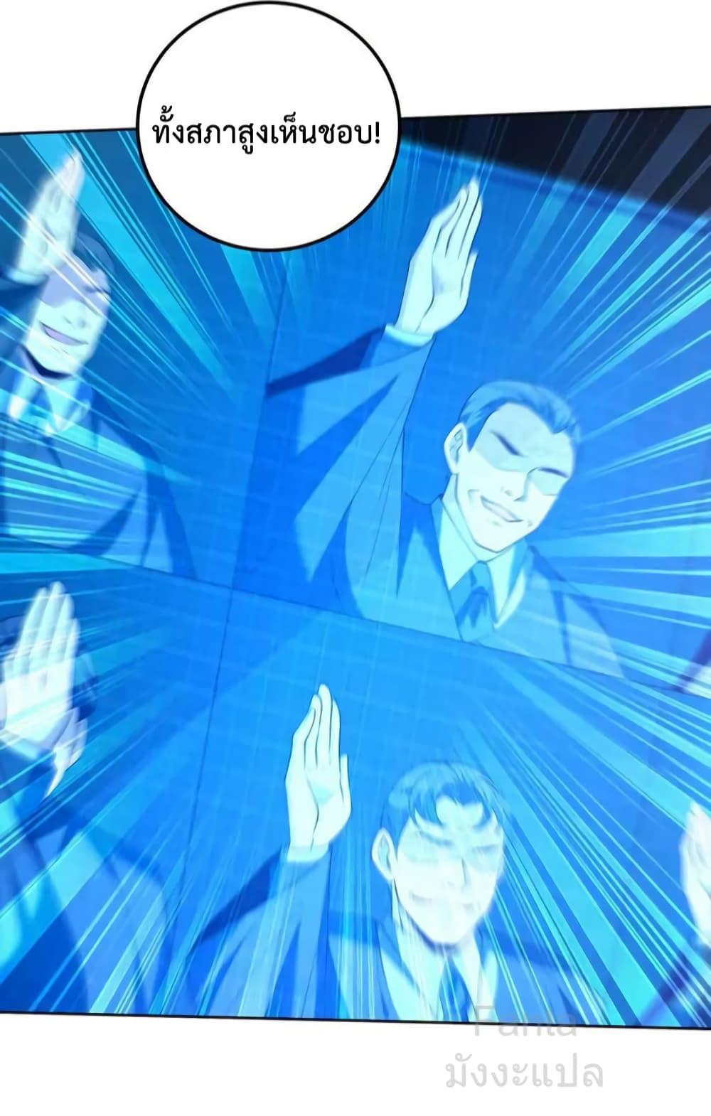 Manga-lc-com อ่านมังงะ อ่านการ์ตูน ออนไลน์ ฟรี DragonKingHal ตอนที่ 1 2 3 4 5 6 7 8 9 10 11 12 13 14 ฟรี ไม่มีโฆษณา Manga-lc - อ่าน มังงะ อ่าน การ์ตูน ออนไลน์ อ่านมังงะ ฟรี