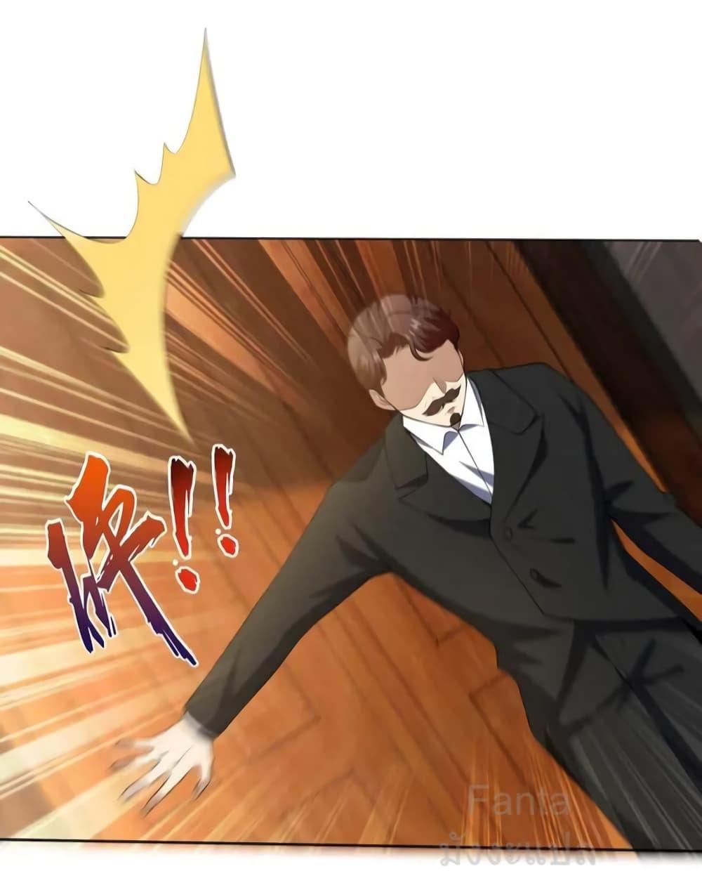 Manga-lc-com อ่านมังงะ อ่านการ์ตูน ออนไลน์ ฟรี DragonKingHal ตอนที่ 1 2 3 4 5 6 7 8 9 10 11 12 13 14 ฟรี ไม่มีโฆษณา Manga-lc - อ่าน มังงะ อ่าน การ์ตูน ออนไลน์ อ่านมังงะ ฟรี