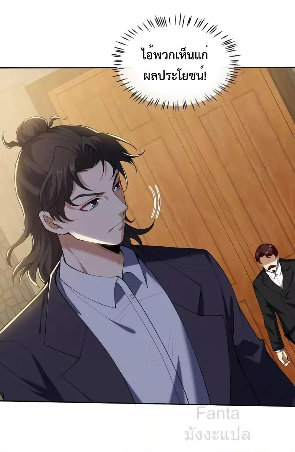 Manga-lc-com อ่านมังงะ อ่านการ์ตูน ออนไลน์ ฟรี DragonKingHal ตอนที่ 1 2 3 4 5 6 7 8 9 10 11 12 13 14 ฟรี ไม่มีโฆษณา Manga-lc - อ่าน มังงะ อ่าน การ์ตูน ออนไลน์ อ่านมังงะ ฟรี