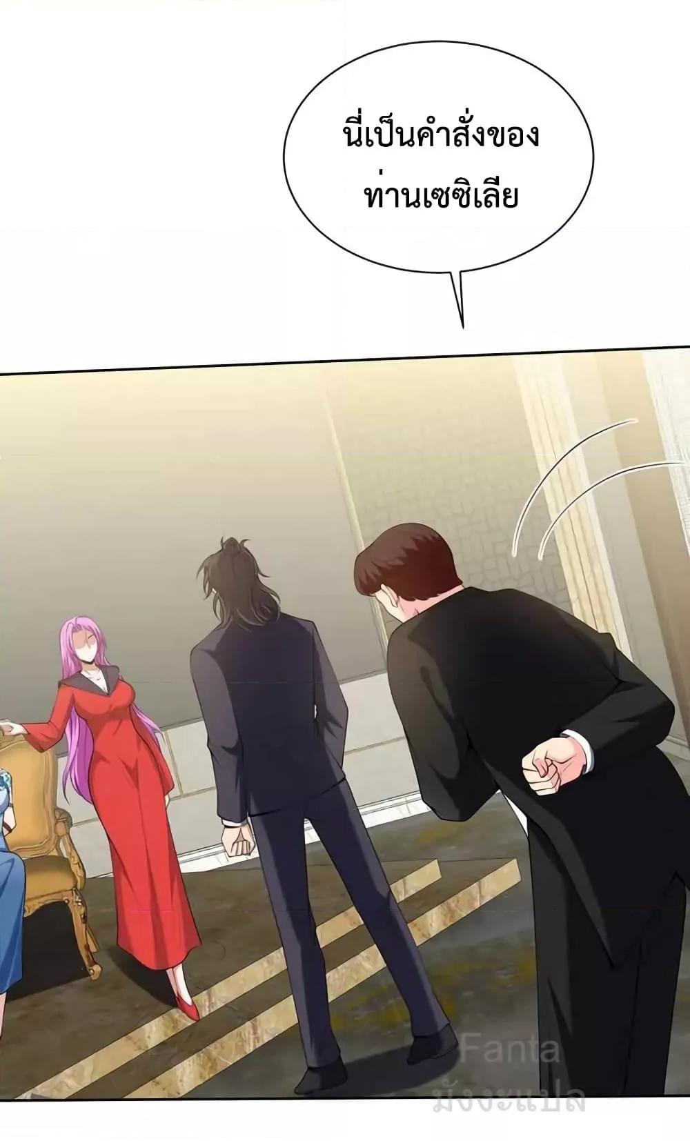 Manga-lc-com อ่านมังงะ อ่านการ์ตูน ออนไลน์ ฟรี DragonKingHal ตอนที่ 1 2 3 4 5 6 7 8 9 10 11 12 13 14 ฟรี ไม่มีโฆษณา Manga-lc - อ่าน มังงะ อ่าน การ์ตูน ออนไลน์ อ่านมังงะ ฟรี