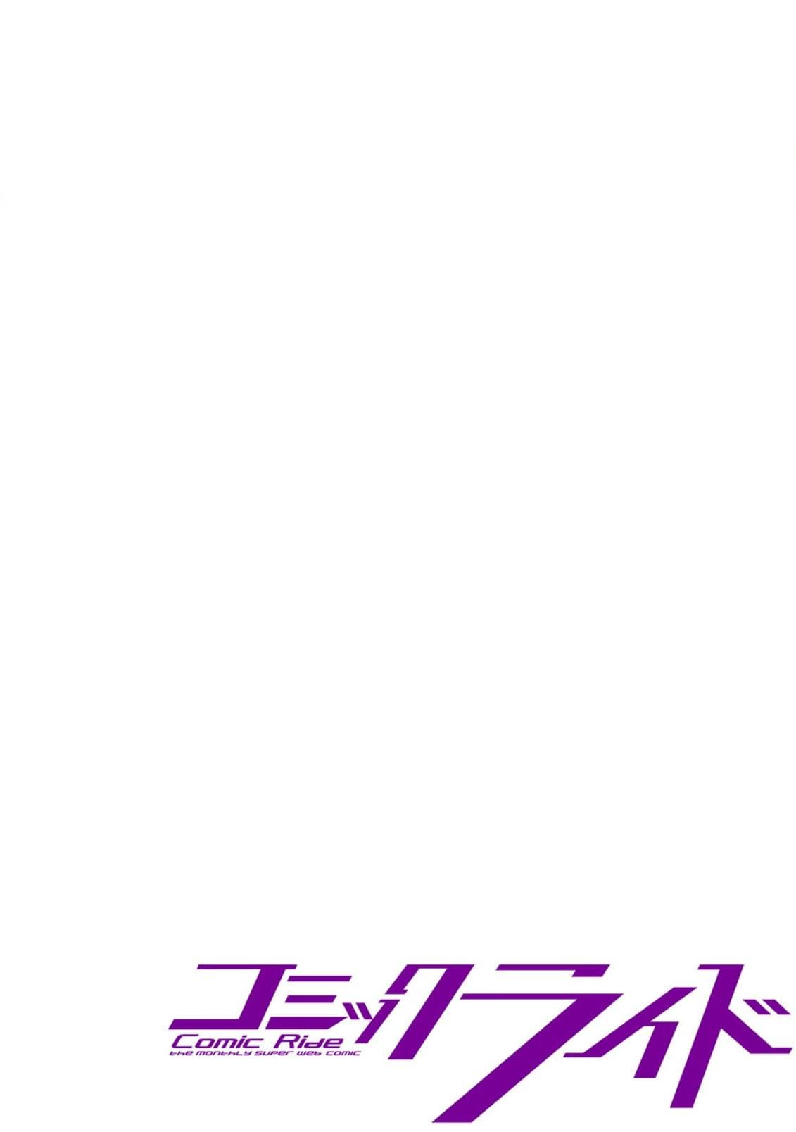 Manga-lc-com อ่านมังงะ อ่านการ์ตูน ออนไลน์ ฟรี Kenja no Deshi wo Nanoru Kenja ตอนที่ 1 2 3 4 5 6 7 8 9 10 11 12 13 14 ฟรี ไม่มีโฆษณา Manga-lc - อ่าน มังงะ อ่าน การ์ตูน ออนไลน์ อ่านมังงะ ฟรี