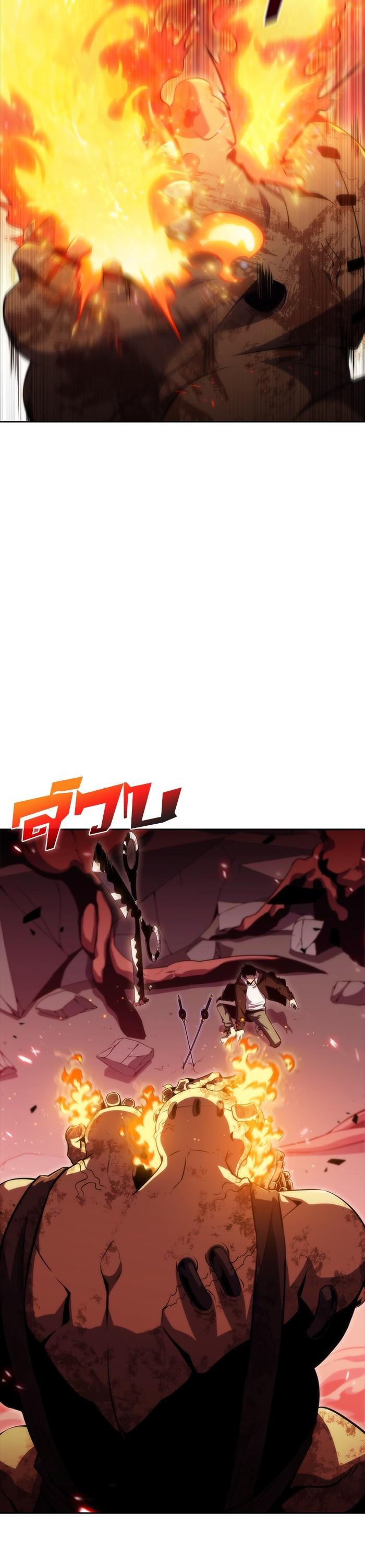 Manga-lc-com อ่านมังงะ อ่านการ์ตูน ออนไลน์ ฟรี Solo Max-Level Newbie ตอนที่ 1 2 3 4 5 6 7 8 9 10 11 12 13 14 ฟรี ไม่มีโฆษณา Manga-lc - อ่าน มังงะ อ่าน การ์ตูน ออนไลน์ อ่านมังงะ ฟรี