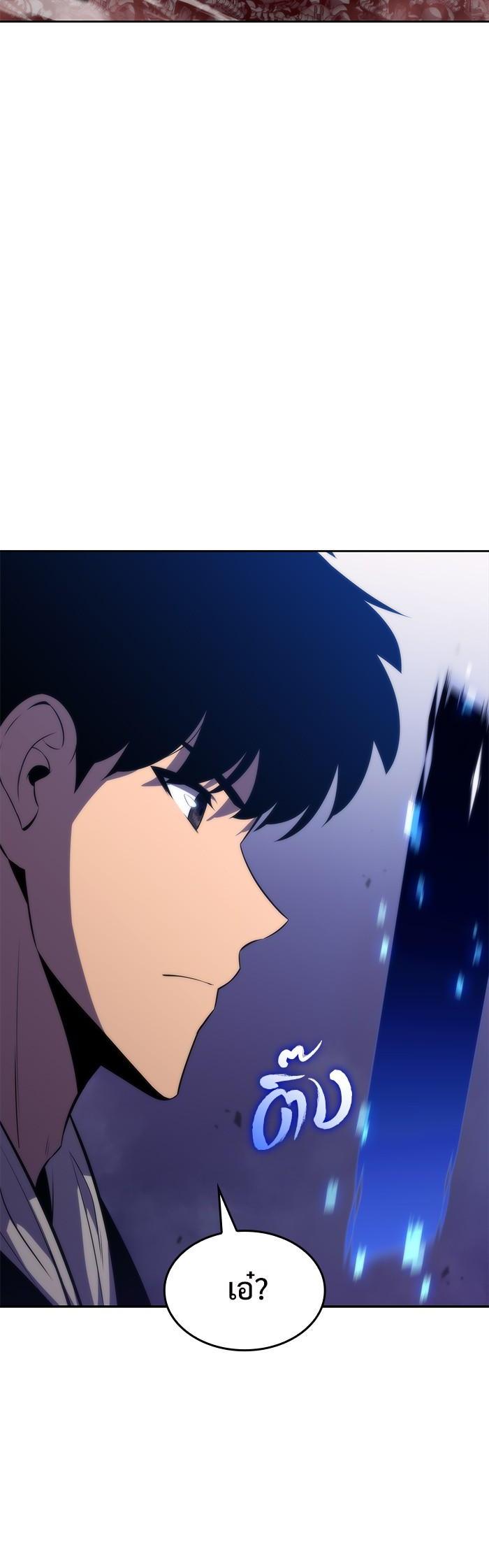 Manga-lc-com อ่านมังงะ อ่านการ์ตูน ออนไลน์ ฟรี Solo Max-Level Newbie ตอนที่ 1 2 3 4 5 6 7 8 9 10 11 12 13 14 ฟรี ไม่มีโฆษณา Manga-lc - อ่าน มังงะ อ่าน การ์ตูน ออนไลน์ อ่านมังงะ ฟรี