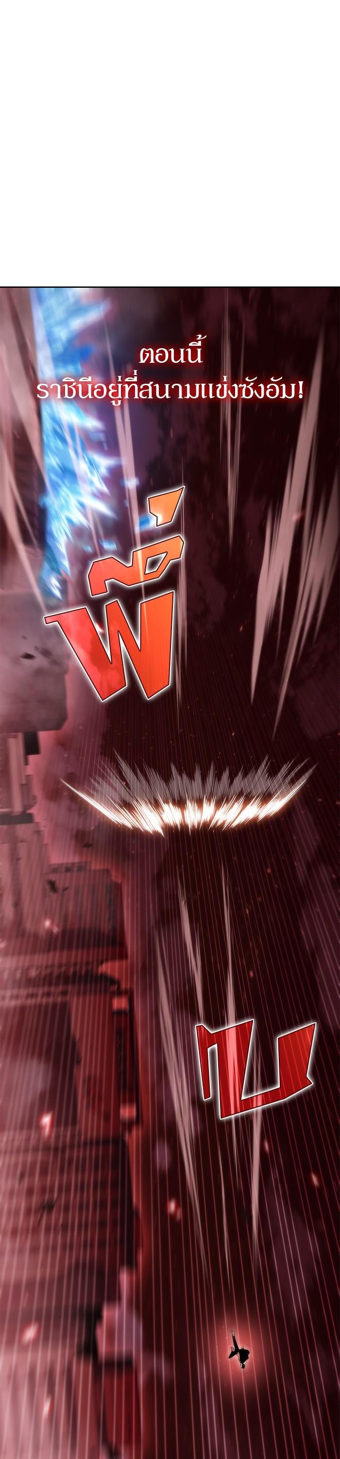 Manga-lc-com อ่านมังงะ อ่านการ์ตูน ออนไลน์ ฟรี Solo Max-Level Newbie ตอนที่ 1 2 3 4 5 6 7 8 9 10 11 12 13 14 ฟรี ไม่มีโฆษณา Manga-lc - อ่าน มังงะ อ่าน การ์ตูน ออนไลน์ อ่านมังงะ ฟรี