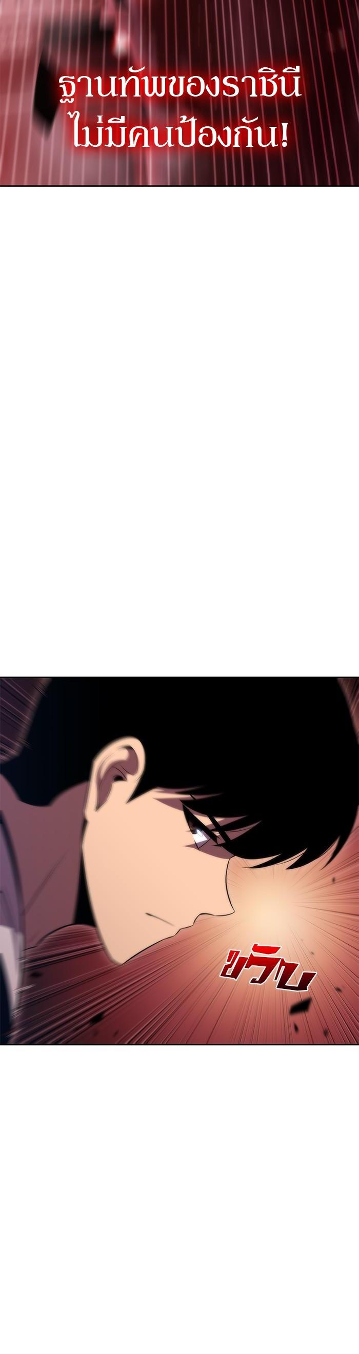 Manga-lc-com อ่านมังงะ อ่านการ์ตูน ออนไลน์ ฟรี Solo Max-Level Newbie ตอนที่ 1 2 3 4 5 6 7 8 9 10 11 12 13 14 ฟรี ไม่มีโฆษณา Manga-lc - อ่าน มังงะ อ่าน การ์ตูน ออนไลน์ อ่านมังงะ ฟรี