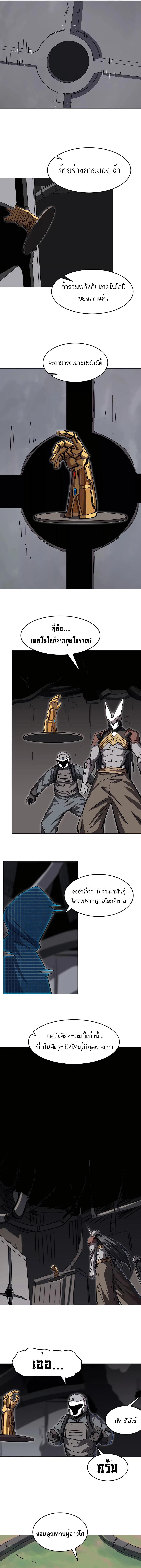 Manga-lc-com อ่านมังงะ อ่านการ์ตูน ออนไลน์ ฟรี Mr.Zombie ตอนที่ 1 2 3 4 5 6 7 8 9 10 11 12 13 14 ฟรี ไม่มีโฆษณา Manga-lc - อ่าน มังงะ อ่าน การ์ตูน ออนไลน์ อ่านมังงะ ฟรี