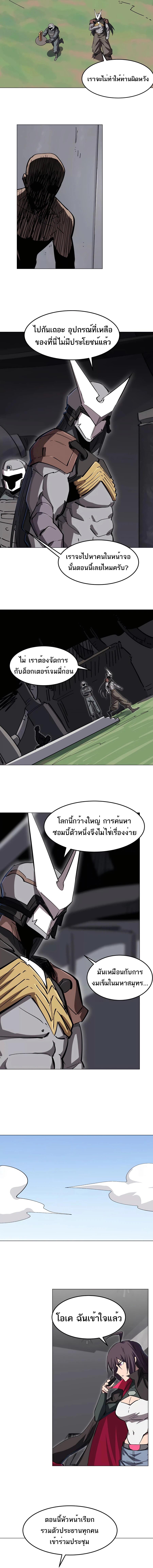 Manga-lc-com อ่านมังงะ อ่านการ์ตูน ออนไลน์ ฟรี Mr.Zombie ตอนที่ 1 2 3 4 5 6 7 8 9 10 11 12 13 14 ฟรี ไม่มีโฆษณา Manga-lc - อ่าน มังงะ อ่าน การ์ตูน ออนไลน์ อ่านมังงะ ฟรี