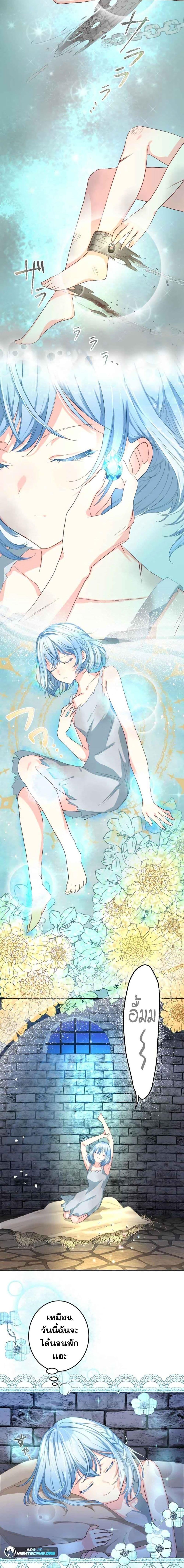 Manga-lc-com อ่านมังงะ อ่านการ์ตูน ออนไลน์ ฟรี The Precious Girl Does Not Shed Tears ตอนที่ 1 2 3 4 5 6 7 8 9 10 11 12 13 14 ฟรี ไม่มีโฆษณา Manga-lc - อ่าน มังงะ อ่าน การ์ตูน ออนไลน์ อ่านมังงะ ฟรี