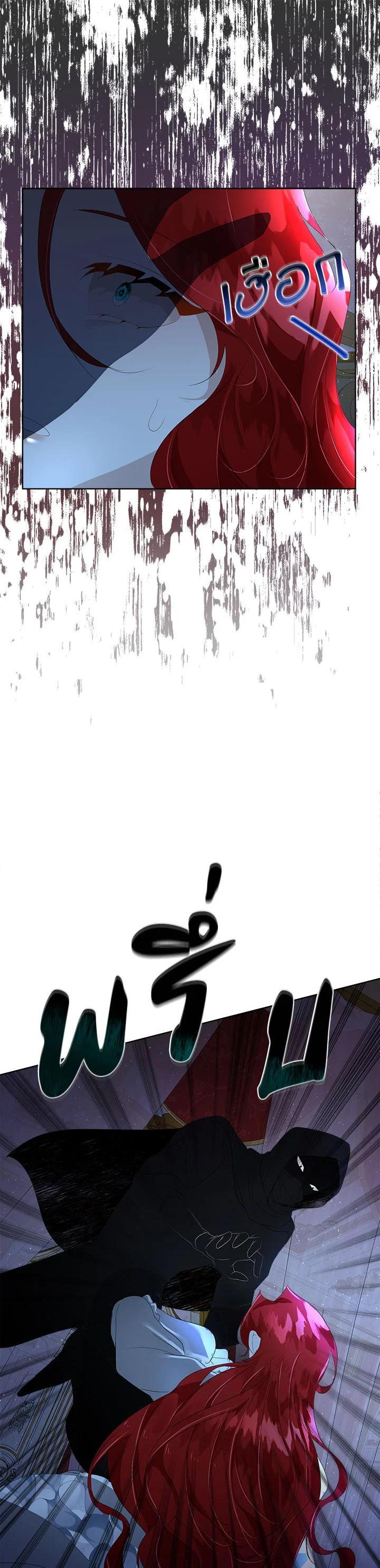 Manga-lc-com อ่านมังงะ อ่านการ์ตูน ออนไลน์ ฟรี I will Temporarily Protect the Male Lead ตอนที่ 1 2 3 4 5 6 7 8 9 10 11 12 13 14 ฟรี ไม่มีโฆษณา Manga-lc - อ่าน มังงะ อ่าน การ์ตูน ออนไลน์ อ่านมังงะ ฟรี