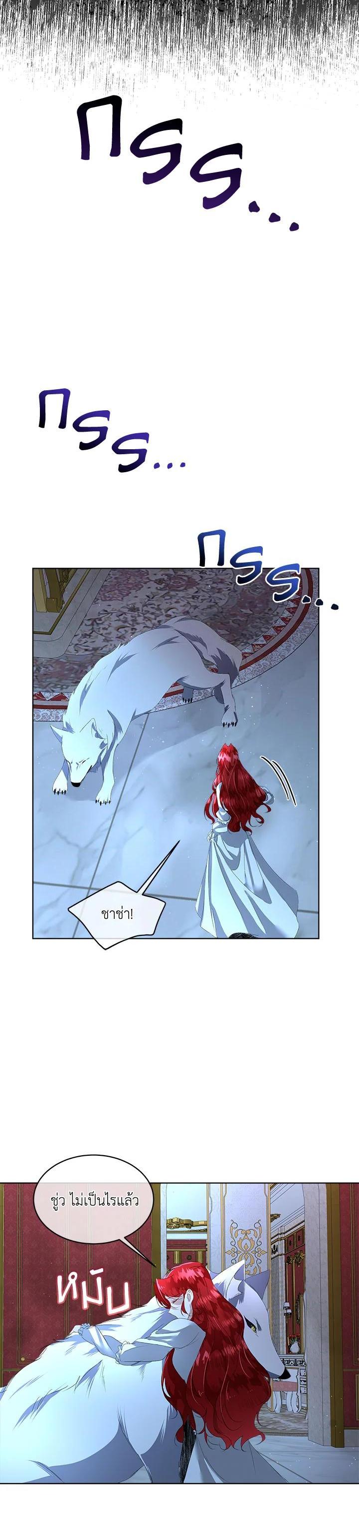 Manga-lc-com อ่านมังงะ อ่านการ์ตูน ออนไลน์ ฟรี I will Temporarily Protect the Male Lead ตอนที่ 1 2 3 4 5 6 7 8 9 10 11 12 13 14 ฟรี ไม่มีโฆษณา Manga-lc - อ่าน มังงะ อ่าน การ์ตูน ออนไลน์ อ่านมังงะ ฟรี