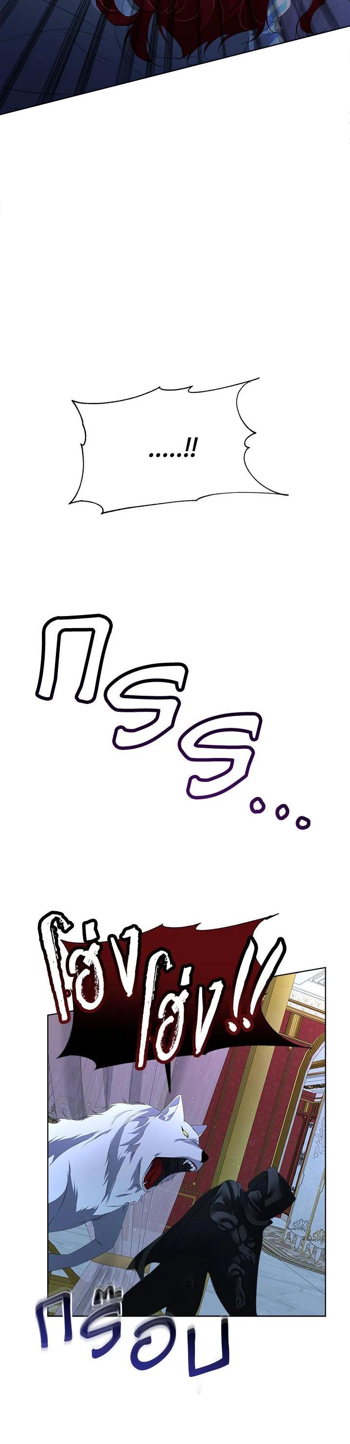 Manga-lc-com อ่านมังงะ อ่านการ์ตูน ออนไลน์ ฟรี I will Temporarily Protect the Male Lead ตอนที่ 1 2 3 4 5 6 7 8 9 10 11 12 13 14 ฟรี ไม่มีโฆษณา Manga-lc - อ่าน มังงะ อ่าน การ์ตูน ออนไลน์ อ่านมังงะ ฟรี