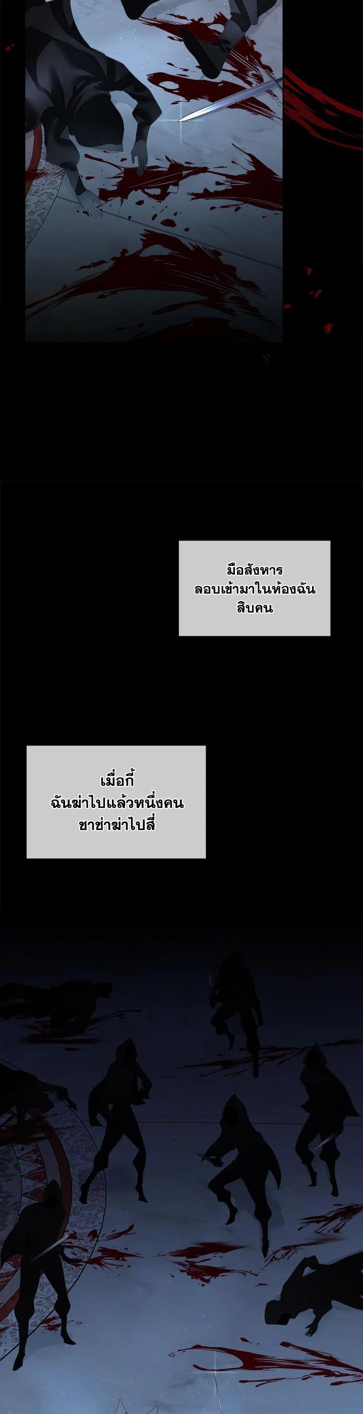 Manga-lc-com อ่านมังงะ อ่านการ์ตูน ออนไลน์ ฟรี I will Temporarily Protect the Male Lead ตอนที่ 1 2 3 4 5 6 7 8 9 10 11 12 13 14 ฟรี ไม่มีโฆษณา Manga-lc - อ่าน มังงะ อ่าน การ์ตูน ออนไลน์ อ่านมังงะ ฟรี