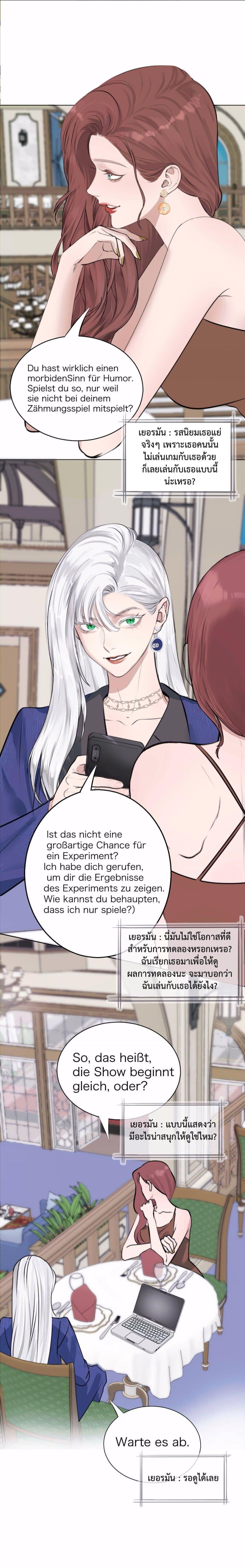 Manga-lc-com อ่านมังงะ อ่านการ์ตูน ออนไลน์ ฟรี Manipulate My Heart ตอนที่ 1 2 3 4 5 6 7 8 9 10 11 12 13 14 ฟรี ไม่มีโฆษณา Manga-lc - อ่าน มังงะ อ่าน การ์ตูน ออนไลน์ อ่านมังงะ ฟรี