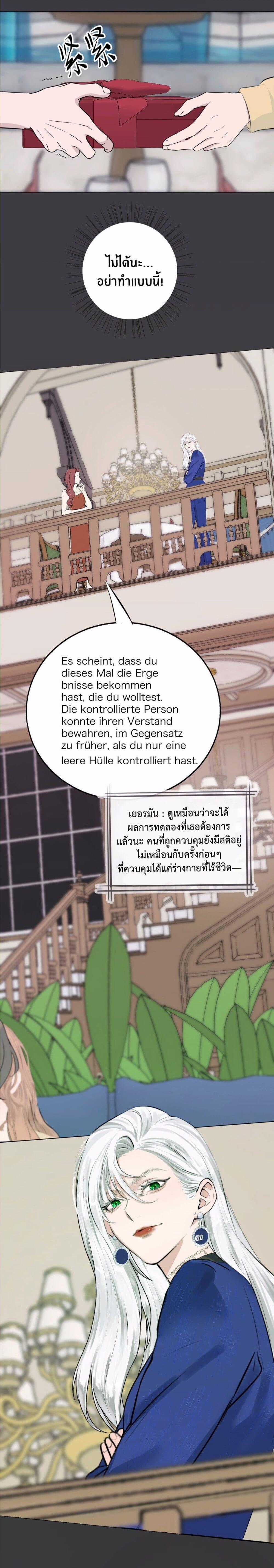 Manga-lc-com อ่านมังงะ อ่านการ์ตูน ออนไลน์ ฟรี Manipulate My Heart ตอนที่ 1 2 3 4 5 6 7 8 9 10 11 12 13 14 ฟรี ไม่มีโฆษณา Manga-lc - อ่าน มังงะ อ่าน การ์ตูน ออนไลน์ อ่านมังงะ ฟรี