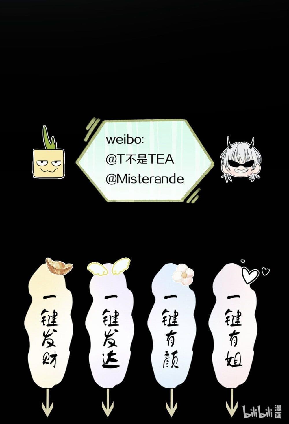 Manga-lc-com อ่านมังงะ อ่านการ์ตูน ออนไลน์ ฟรี Manipulate My Heart ตอนที่ 1 2 3 4 5 6 7 8 9 10 11 12 13 14 ฟรี ไม่มีโฆษณา Manga-lc - อ่าน มังงะ อ่าน การ์ตูน ออนไลน์ อ่านมังงะ ฟรี