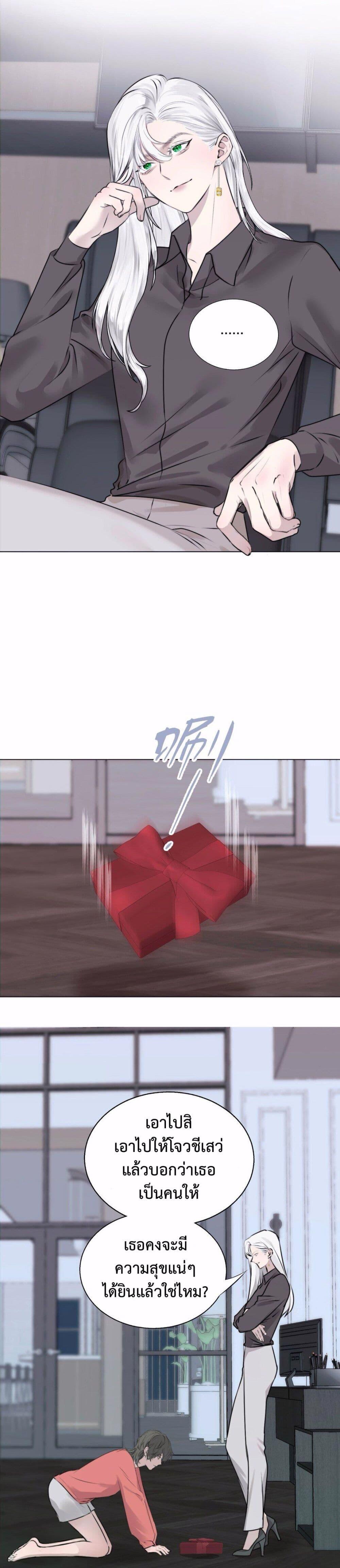 Manga-lc-com อ่านมังงะ อ่านการ์ตูน ออนไลน์ ฟรี Manipulate My Heart ตอนที่ 1 2 3 4 5 6 7 8 9 10 11 12 13 14 ฟรี ไม่มีโฆษณา Manga-lc - อ่าน มังงะ อ่าน การ์ตูน ออนไลน์ อ่านมังงะ ฟรี