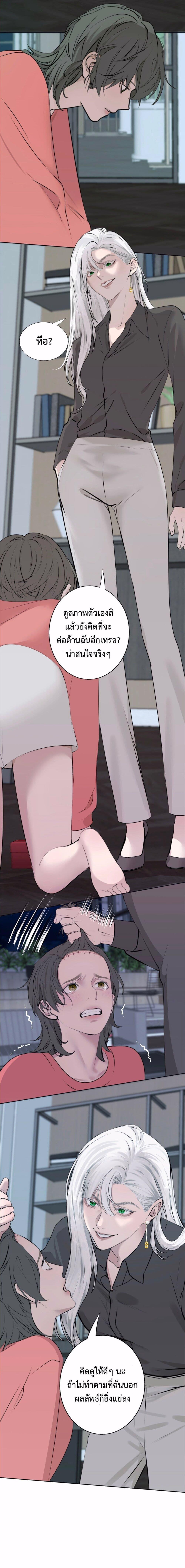 Manga-lc-com อ่านมังงะ อ่านการ์ตูน ออนไลน์ ฟรี Manipulate My Heart ตอนที่ 1 2 3 4 5 6 7 8 9 10 11 12 13 14 ฟรี ไม่มีโฆษณา Manga-lc - อ่าน มังงะ อ่าน การ์ตูน ออนไลน์ อ่านมังงะ ฟรี