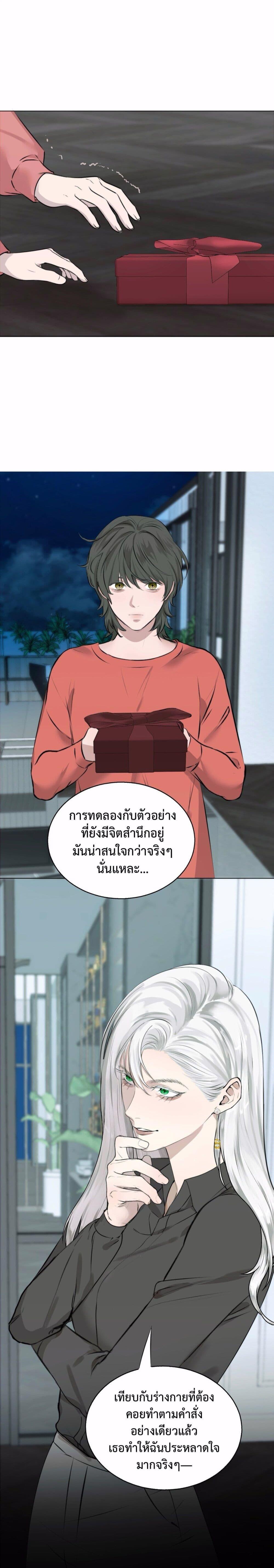 Manga-lc-com อ่านมังงะ อ่านการ์ตูน ออนไลน์ ฟรี Manipulate My Heart ตอนที่ 1 2 3 4 5 6 7 8 9 10 11 12 13 14 ฟรี ไม่มีโฆษณา Manga-lc - อ่าน มังงะ อ่าน การ์ตูน ออนไลน์ อ่านมังงะ ฟรี