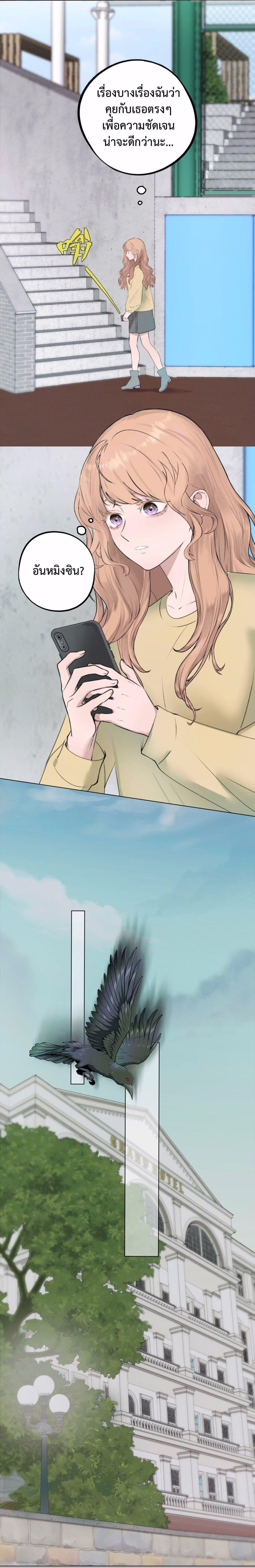 Manga-lc-com อ่านมังงะ อ่านการ์ตูน ออนไลน์ ฟรี Manipulate My Heart ตอนที่ 1 2 3 4 5 6 7 8 9 10 11 12 13 14 ฟรี ไม่มีโฆษณา Manga-lc - อ่าน มังงะ อ่าน การ์ตูน ออนไลน์ อ่านมังงะ ฟรี