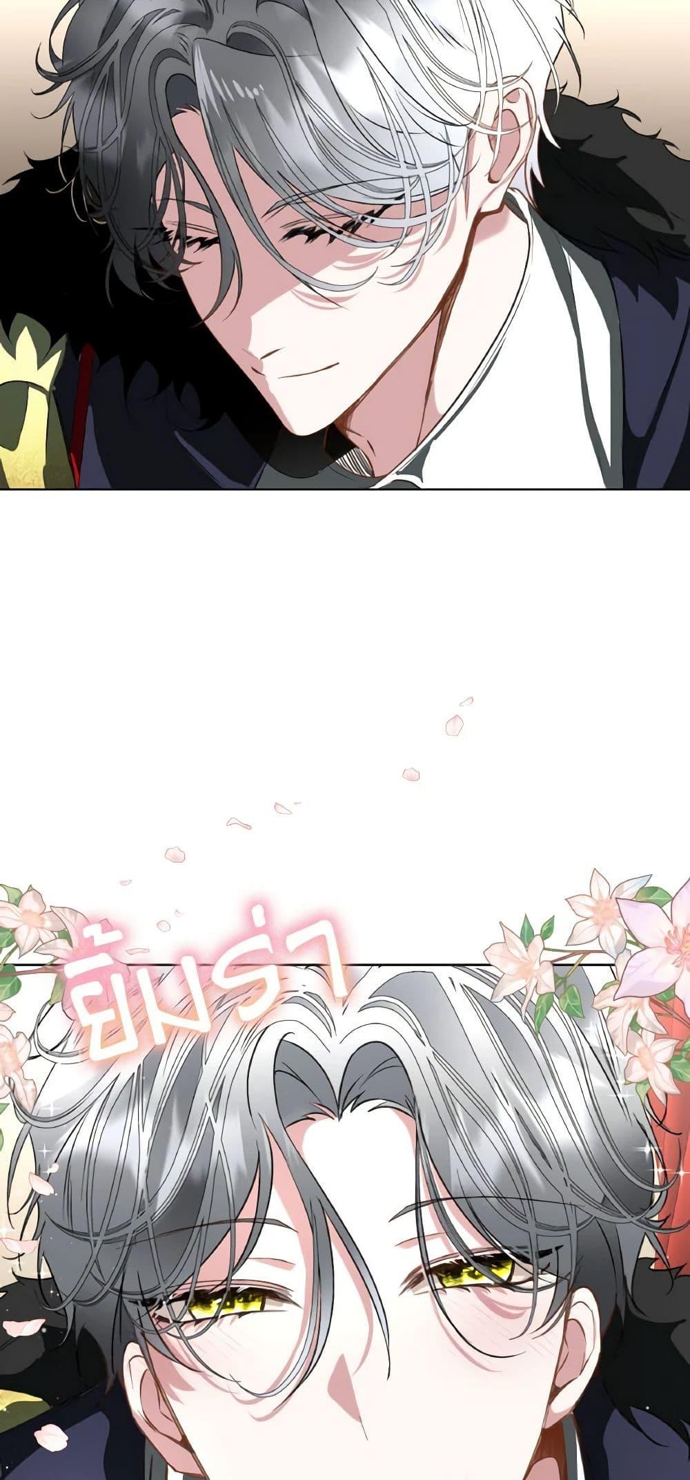 Manga-lc-com อ่านมังงะ อ่านการ์ตูน ออนไลน์ ฟรี Fostering the Male Lead ตอนที่ 1 2 3 4 5 6 7 8 9 10 11 12 13 14 ฟรี ไม่มีโฆษณา Manga-lc - อ่าน มังงะ อ่าน การ์ตูน ออนไลน์ อ่านมังงะ ฟรี