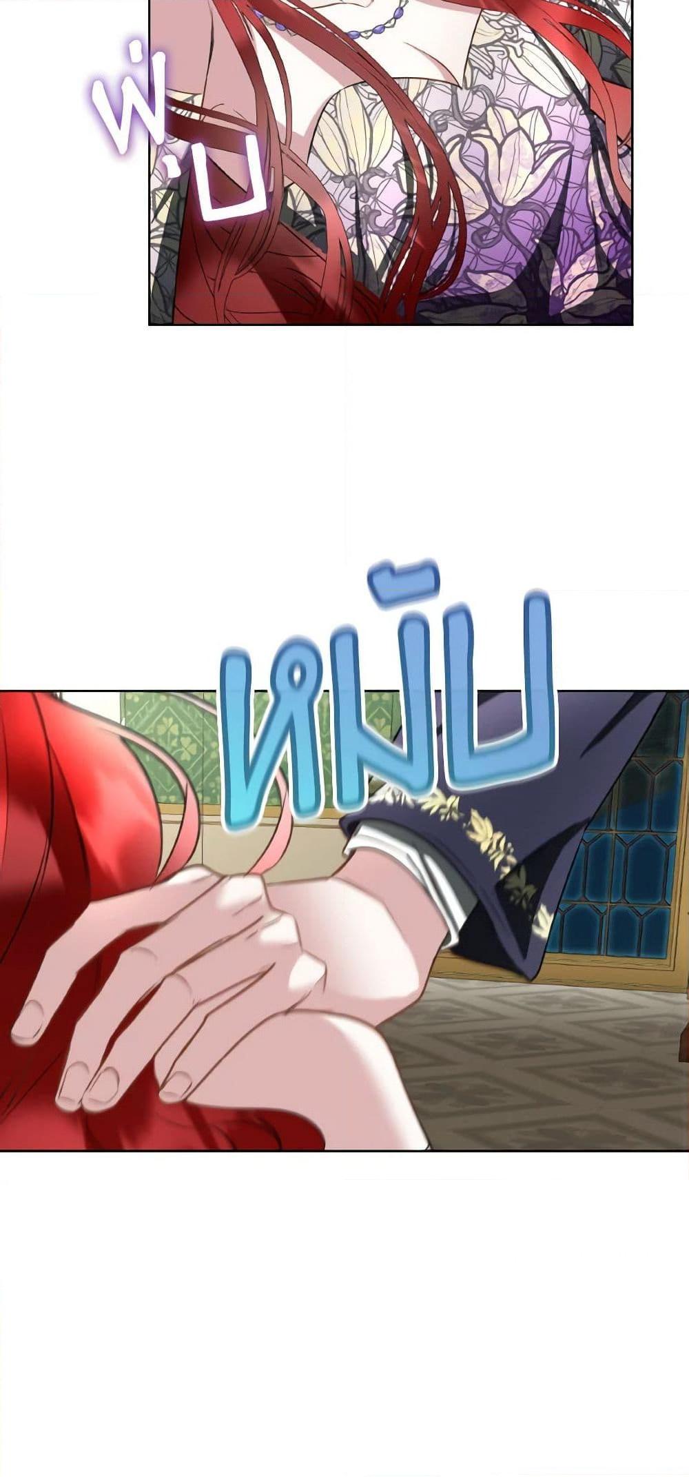 Manga-lc-com อ่านมังงะ อ่านการ์ตูน ออนไลน์ ฟรี Fostering the Male Lead ตอนที่ 1 2 3 4 5 6 7 8 9 10 11 12 13 14 ฟรี ไม่มีโฆษณา Manga-lc - อ่าน มังงะ อ่าน การ์ตูน ออนไลน์ อ่านมังงะ ฟรี