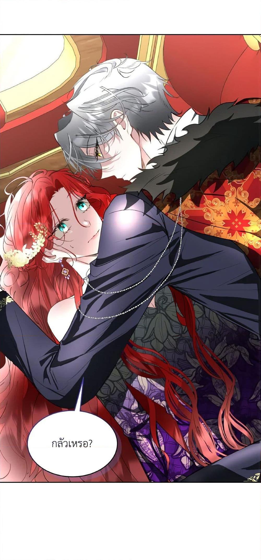 Manga-lc-com อ่านมังงะ อ่านการ์ตูน ออนไลน์ ฟรี Fostering the Male Lead ตอนที่ 1 2 3 4 5 6 7 8 9 10 11 12 13 14 ฟรี ไม่มีโฆษณา Manga-lc - อ่าน มังงะ อ่าน การ์ตูน ออนไลน์ อ่านมังงะ ฟรี