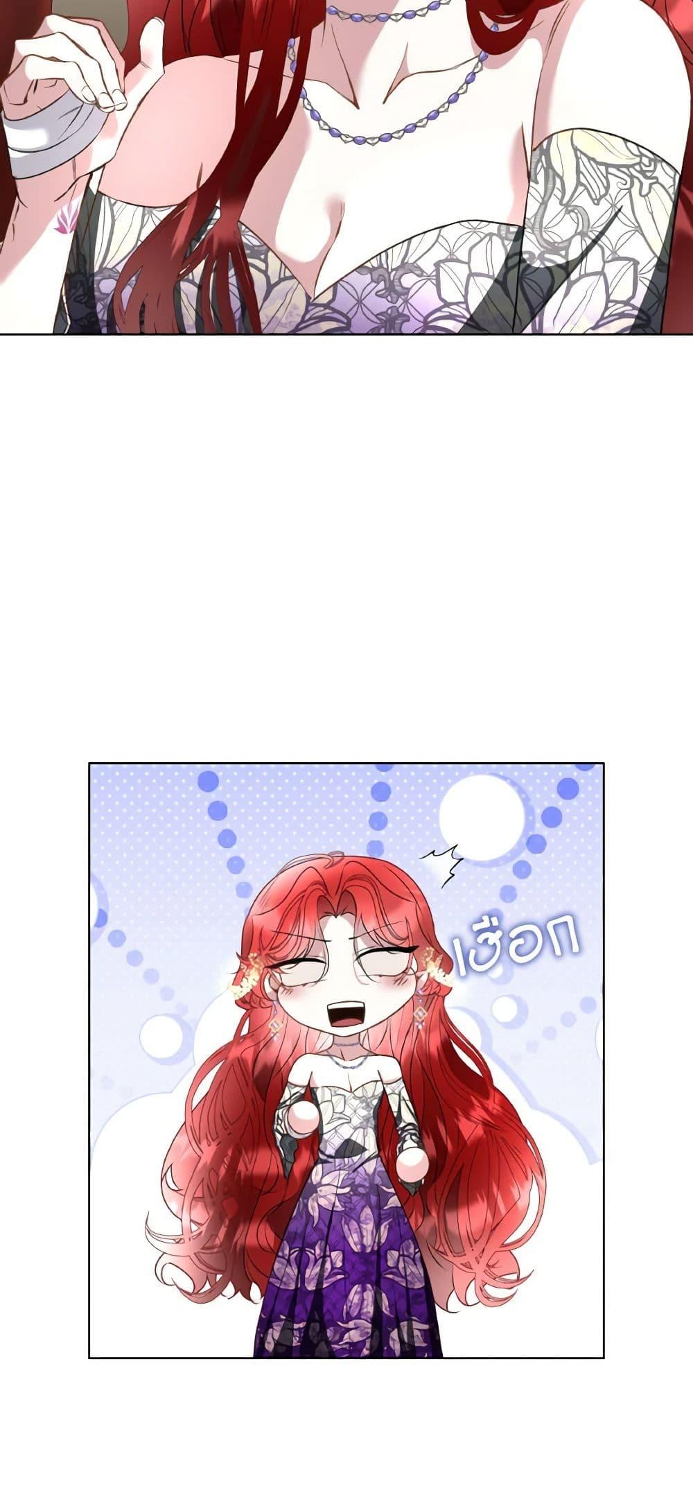 Manga-lc-com อ่านมังงะ อ่านการ์ตูน ออนไลน์ ฟรี Fostering the Male Lead ตอนที่ 1 2 3 4 5 6 7 8 9 10 11 12 13 14 ฟรี ไม่มีโฆษณา Manga-lc - อ่าน มังงะ อ่าน การ์ตูน ออนไลน์ อ่านมังงะ ฟรี