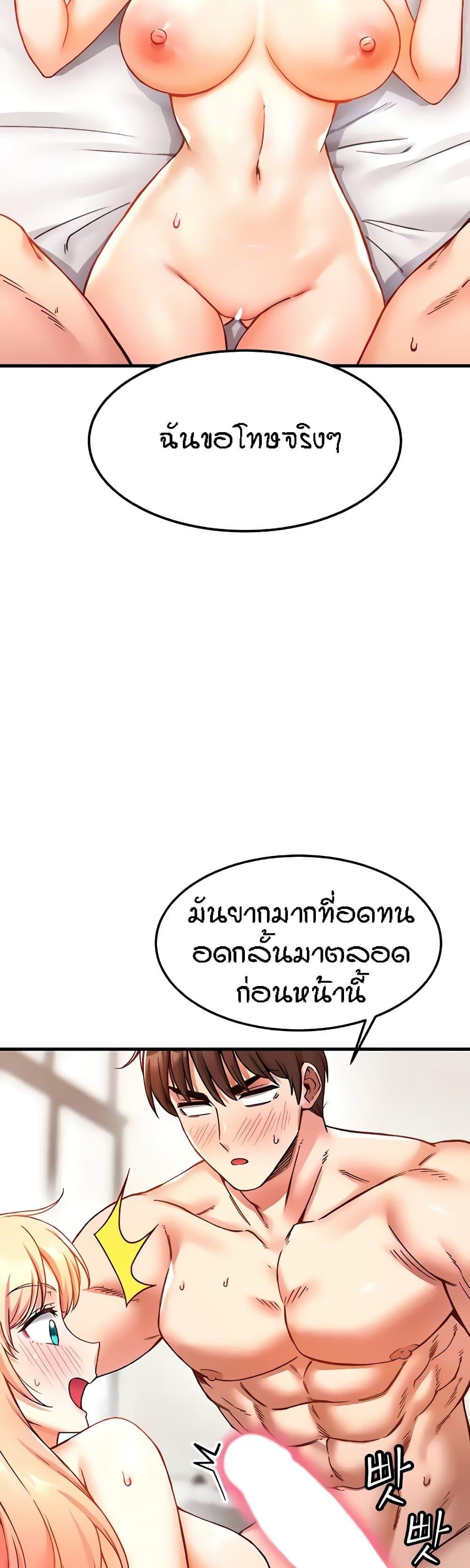 Doujin-Lc- อ่าน โดจิน มังฮวา เกาหลี ญี่ปุ่น จีน แปลไทย Kangcheol’s Bosses ตอนที่ 1 2 3 4 5 6 7 8 9 10 11 12 13 14 ฟรี ไม่มีโฆษณา อ่าน โดจิน Manhwa เกาหลี ญี่ปุ่น จีน เรามีครบ คัดมาให้เน้นๆ โดจิน 18+ รับประกันความฟินโดย  Doujin Lc