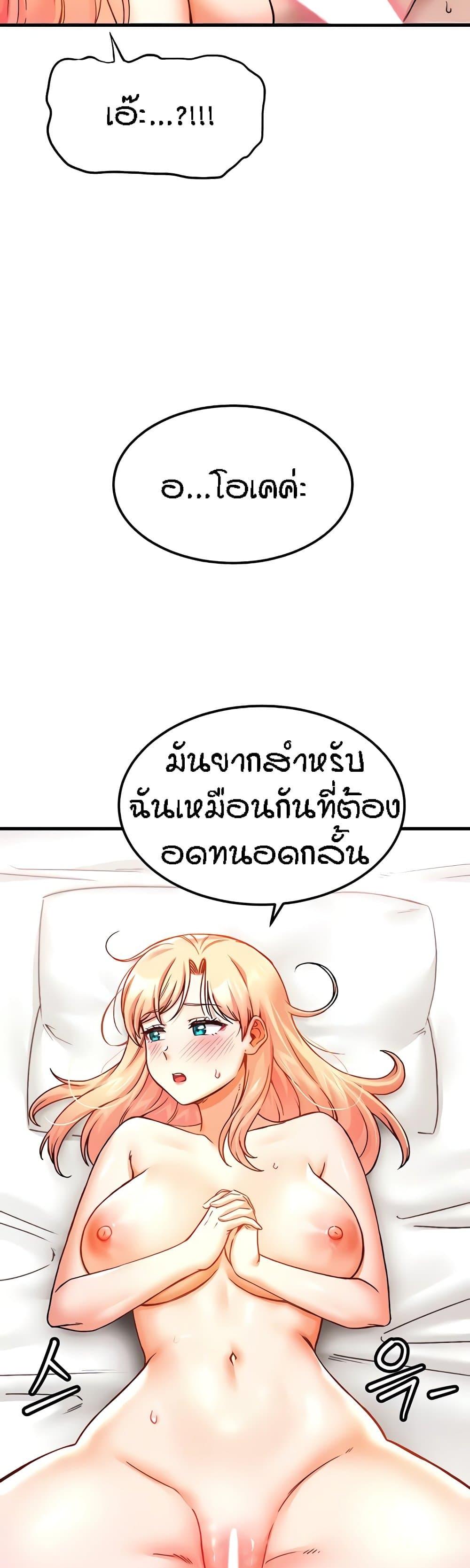 Doujin-Lc- อ่าน โดจิน มังฮวา เกาหลี ญี่ปุ่น จีน แปลไทย Kangcheol’s Bosses ตอนที่ 1 2 3 4 5 6 7 8 9 10 11 12 13 14 ฟรี ไม่มีโฆษณา อ่าน โดจิน Manhwa เกาหลี ญี่ปุ่น จีน เรามีครบ คัดมาให้เน้นๆ โดจิน 18+ รับประกันความฟินโดย  Doujin Lc