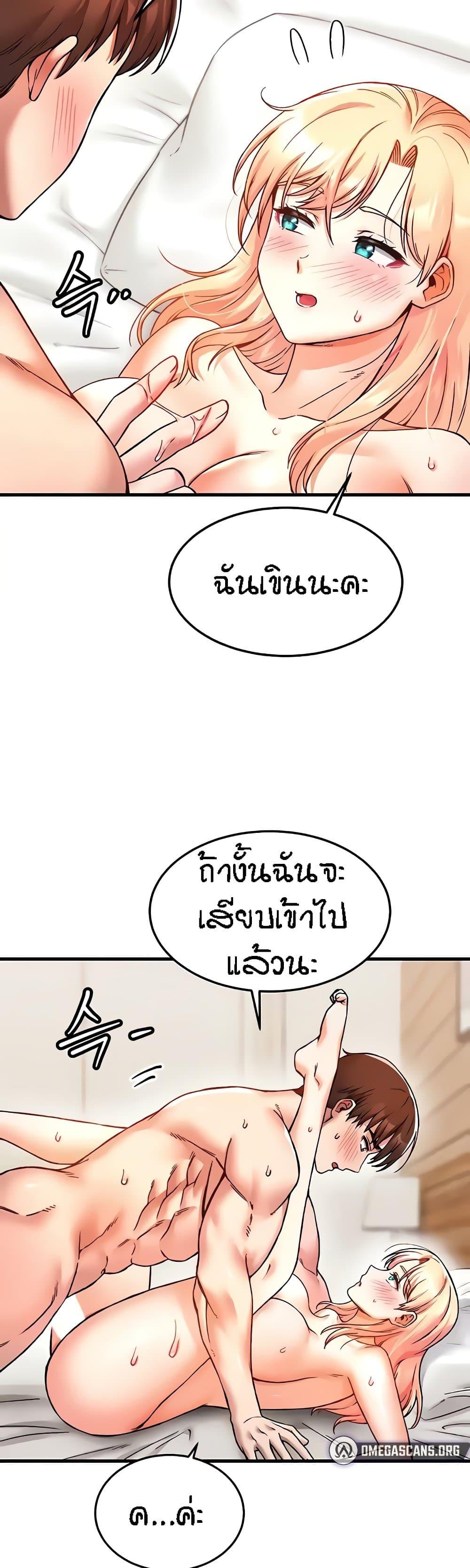 Doujin-Lc- อ่าน โดจิน มังฮวา เกาหลี ญี่ปุ่น จีน แปลไทย Kangcheol’s Bosses ตอนที่ 1 2 3 4 5 6 7 8 9 10 11 12 13 14 ฟรี ไม่มีโฆษณา อ่าน โดจิน Manhwa เกาหลี ญี่ปุ่น จีน เรามีครบ คัดมาให้เน้นๆ โดจิน 18+ รับประกันความฟินโดย  Doujin Lc