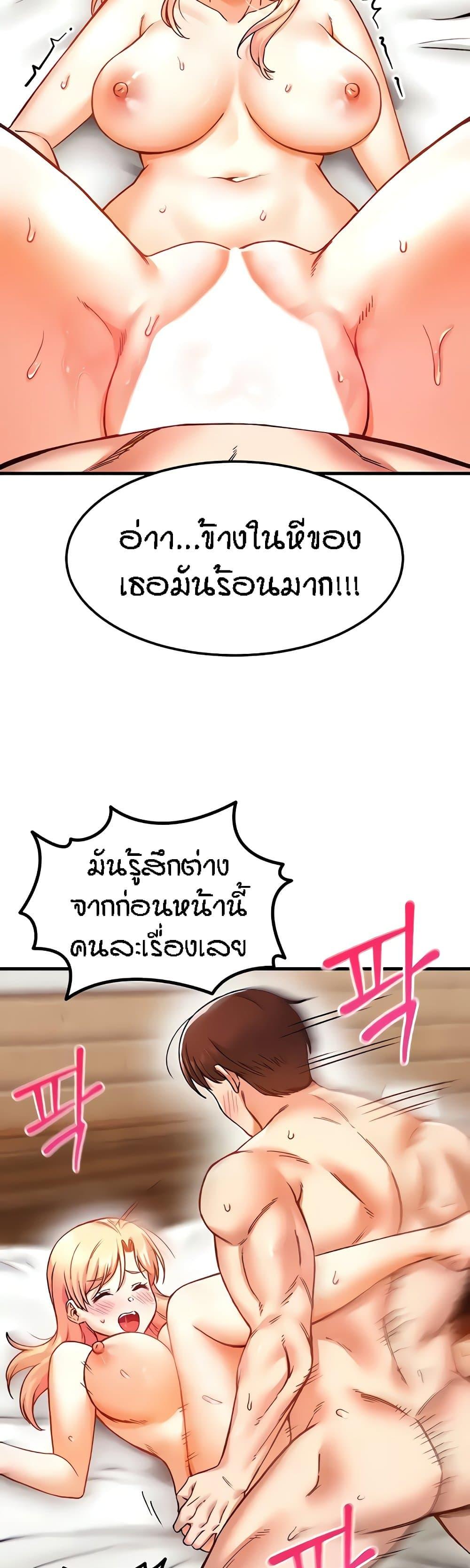 Doujin-Lc- อ่าน โดจิน มังฮวา เกาหลี ญี่ปุ่น จีน แปลไทย Kangcheol’s Bosses ตอนที่ 1 2 3 4 5 6 7 8 9 10 11 12 13 14 ฟรี ไม่มีโฆษณา อ่าน โดจิน Manhwa เกาหลี ญี่ปุ่น จีน เรามีครบ คัดมาให้เน้นๆ โดจิน 18+ รับประกันความฟินโดย  Doujin Lc