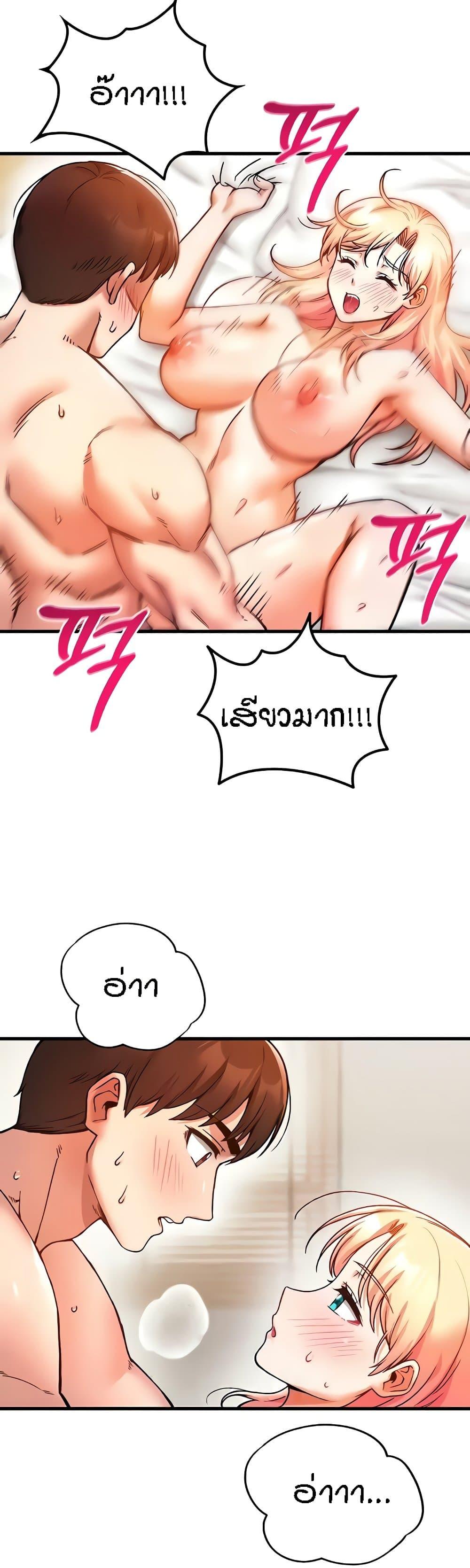 Doujin-Lc- อ่าน โดจิน มังฮวา เกาหลี ญี่ปุ่น จีน แปลไทย Kangcheol’s Bosses ตอนที่ 1 2 3 4 5 6 7 8 9 10 11 12 13 14 ฟรี ไม่มีโฆษณา อ่าน โดจิน Manhwa เกาหลี ญี่ปุ่น จีน เรามีครบ คัดมาให้เน้นๆ โดจิน 18+ รับประกันความฟินโดย  Doujin Lc