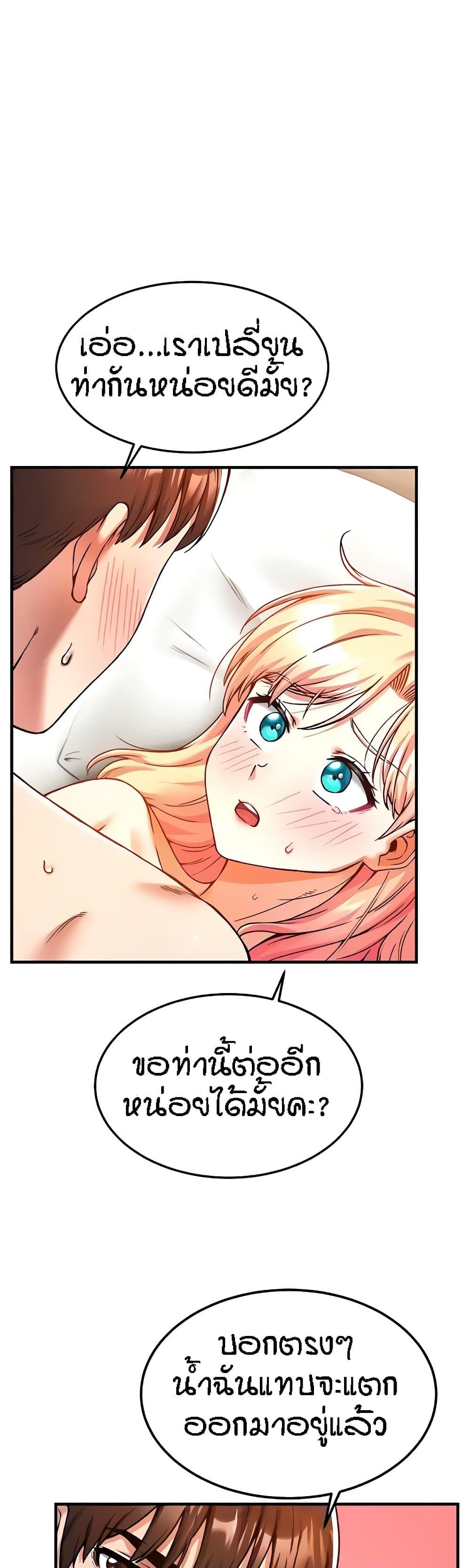 Doujin-Lc- อ่าน โดจิน มังฮวา เกาหลี ญี่ปุ่น จีน แปลไทย Kangcheol’s Bosses ตอนที่ 1 2 3 4 5 6 7 8 9 10 11 12 13 14 ฟรี ไม่มีโฆษณา อ่าน โดจิน Manhwa เกาหลี ญี่ปุ่น จีน เรามีครบ คัดมาให้เน้นๆ โดจิน 18+ รับประกันความฟินโดย  Doujin Lc
