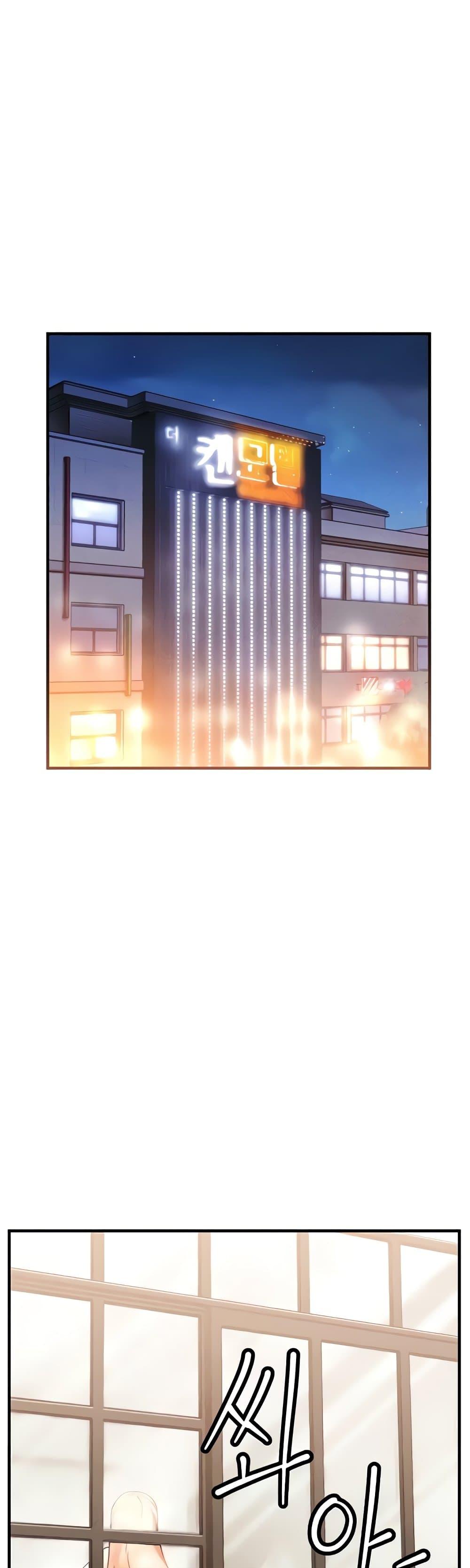 Doujin-Lc- อ่าน โดจิน มังฮวา เกาหลี ญี่ปุ่น จีน แปลไทย Kangcheol’s Bosses ตอนที่ 1 2 3 4 5 6 7 8 9 10 11 12 13 14 ฟรี ไม่มีโฆษณา อ่าน โดจิน Manhwa เกาหลี ญี่ปุ่น จีน เรามีครบ คัดมาให้เน้นๆ โดจิน 18+ รับประกันความฟินโดย  Doujin Lc