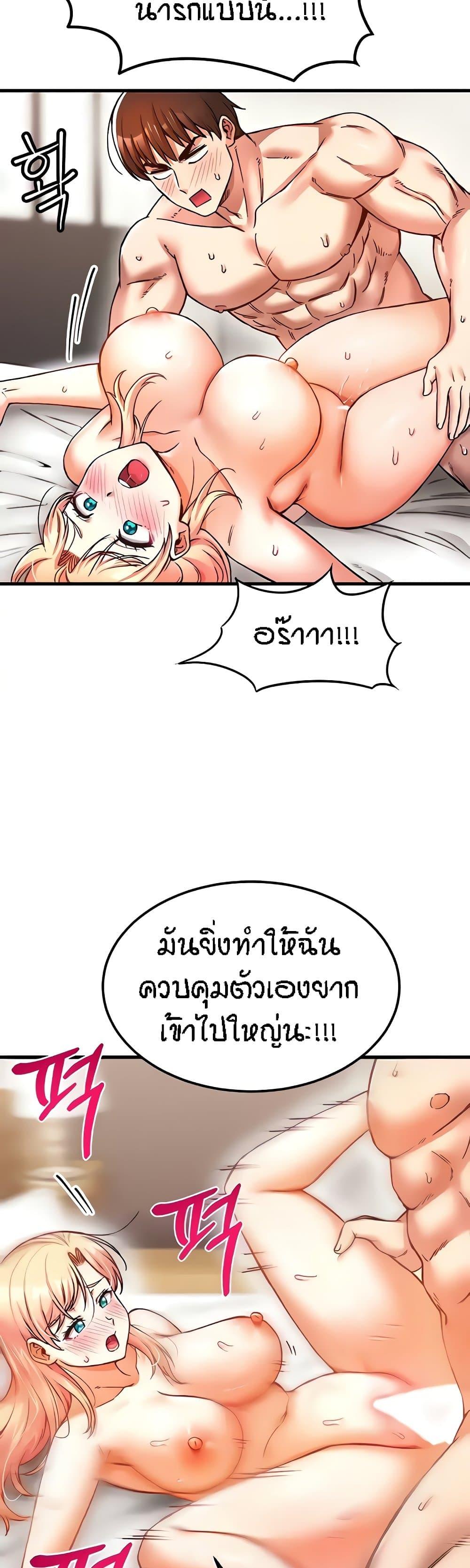 Doujin-Lc- อ่าน โดจิน มังฮวา เกาหลี ญี่ปุ่น จีน แปลไทย Kangcheol’s Bosses ตอนที่ 1 2 3 4 5 6 7 8 9 10 11 12 13 14 ฟรี ไม่มีโฆษณา อ่าน โดจิน Manhwa เกาหลี ญี่ปุ่น จีน เรามีครบ คัดมาให้เน้นๆ โดจิน 18+ รับประกันความฟินโดย  Doujin Lc