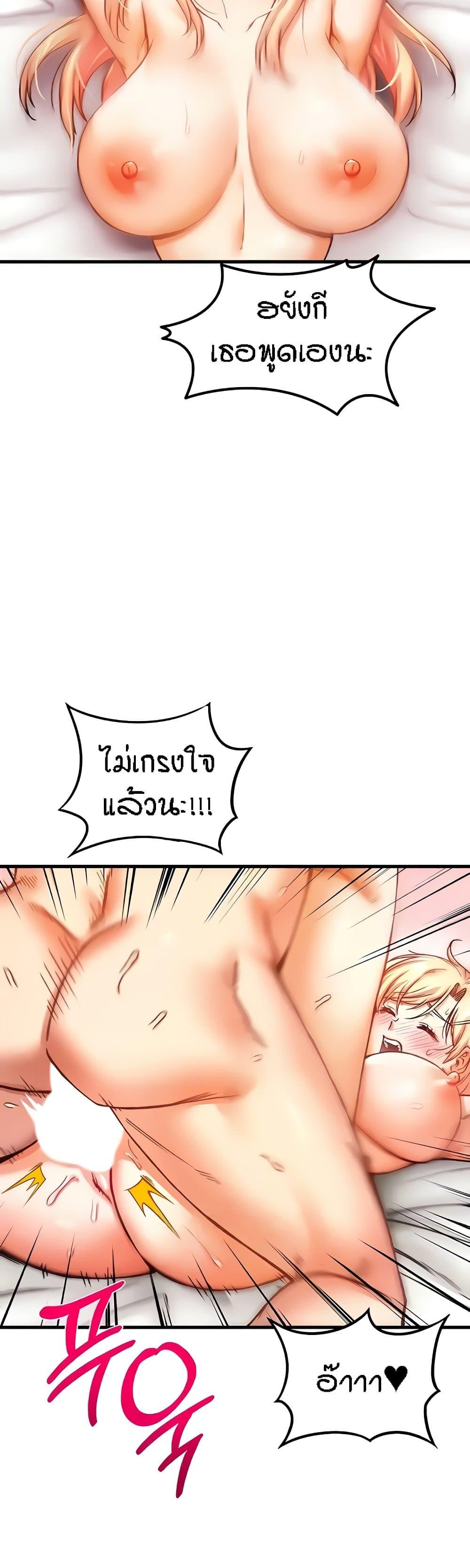 Doujin-Lc- อ่าน โดจิน มังฮวา เกาหลี ญี่ปุ่น จีน แปลไทย Kangcheol’s Bosses ตอนที่ 1 2 3 4 5 6 7 8 9 10 11 12 13 14 ฟรี ไม่มีโฆษณา อ่าน โดจิน Manhwa เกาหลี ญี่ปุ่น จีน เรามีครบ คัดมาให้เน้นๆ โดจิน 18+ รับประกันความฟินโดย  Doujin Lc