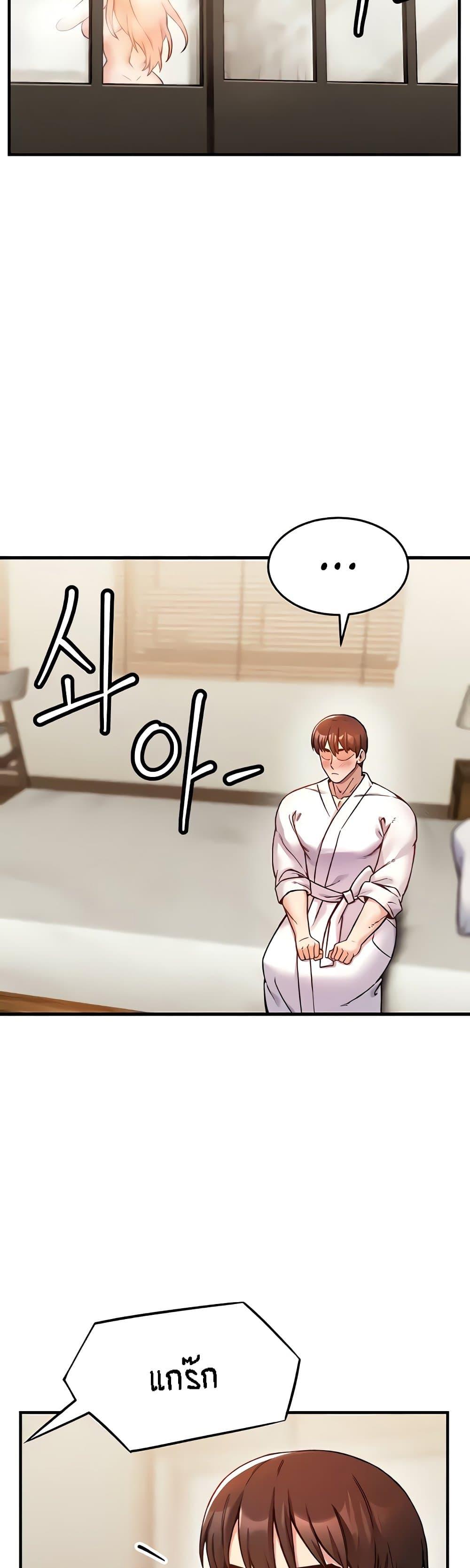 Doujin-Lc- อ่าน โดจิน มังฮวา เกาหลี ญี่ปุ่น จีน แปลไทย Kangcheol’s Bosses ตอนที่ 1 2 3 4 5 6 7 8 9 10 11 12 13 14 ฟรี ไม่มีโฆษณา อ่าน โดจิน Manhwa เกาหลี ญี่ปุ่น จีน เรามีครบ คัดมาให้เน้นๆ โดจิน 18+ รับประกันความฟินโดย  Doujin Lc