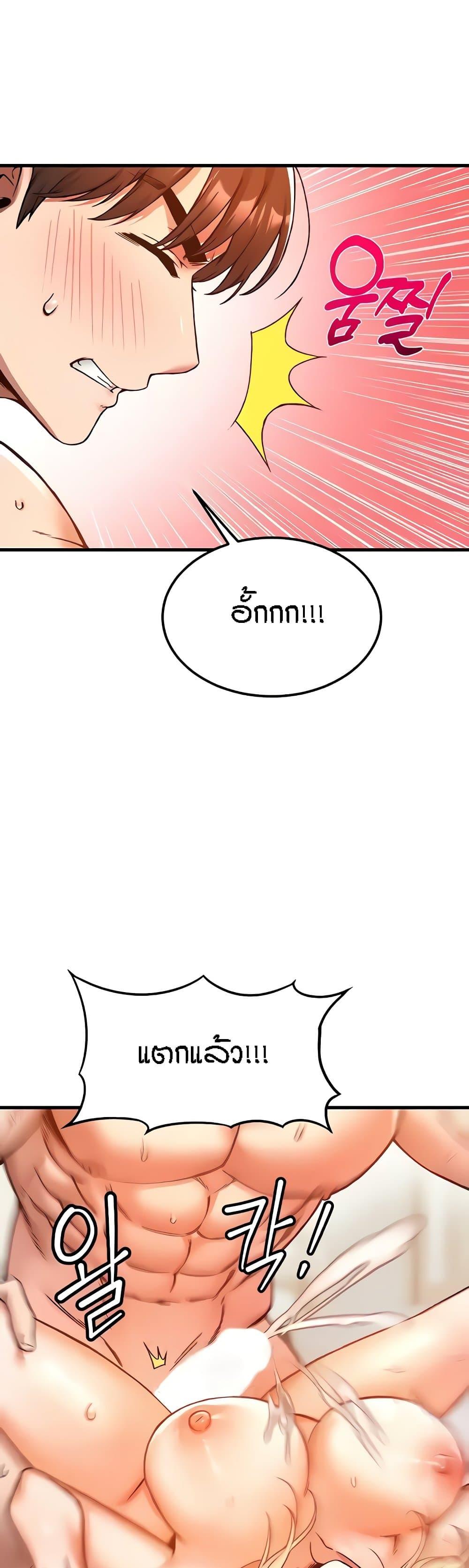 Doujin-Lc- อ่าน โดจิน มังฮวา เกาหลี ญี่ปุ่น จีน แปลไทย Kangcheol’s Bosses ตอนที่ 1 2 3 4 5 6 7 8 9 10 11 12 13 14 ฟรี ไม่มีโฆษณา อ่าน โดจิน Manhwa เกาหลี ญี่ปุ่น จีน เรามีครบ คัดมาให้เน้นๆ โดจิน 18+ รับประกันความฟินโดย  Doujin Lc