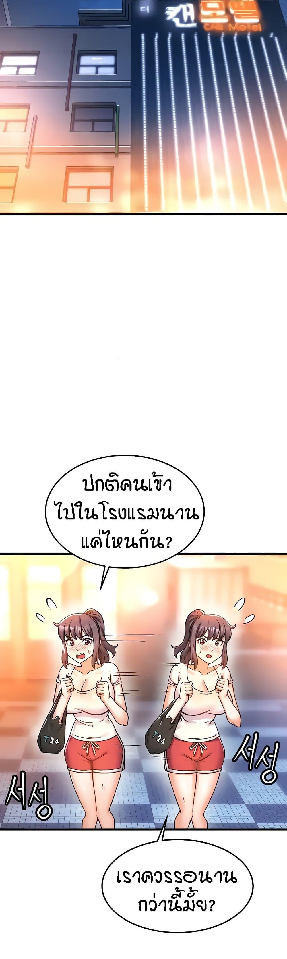 Doujin-Lc- อ่าน โดจิน มังฮวา เกาหลี ญี่ปุ่น จีน แปลไทย Kangcheol’s Bosses ตอนที่ 1 2 3 4 5 6 7 8 9 10 11 12 13 14 ฟรี ไม่มีโฆษณา อ่าน โดจิน Manhwa เกาหลี ญี่ปุ่น จีน เรามีครบ คัดมาให้เน้นๆ โดจิน 18+ รับประกันความฟินโดย  Doujin Lc
