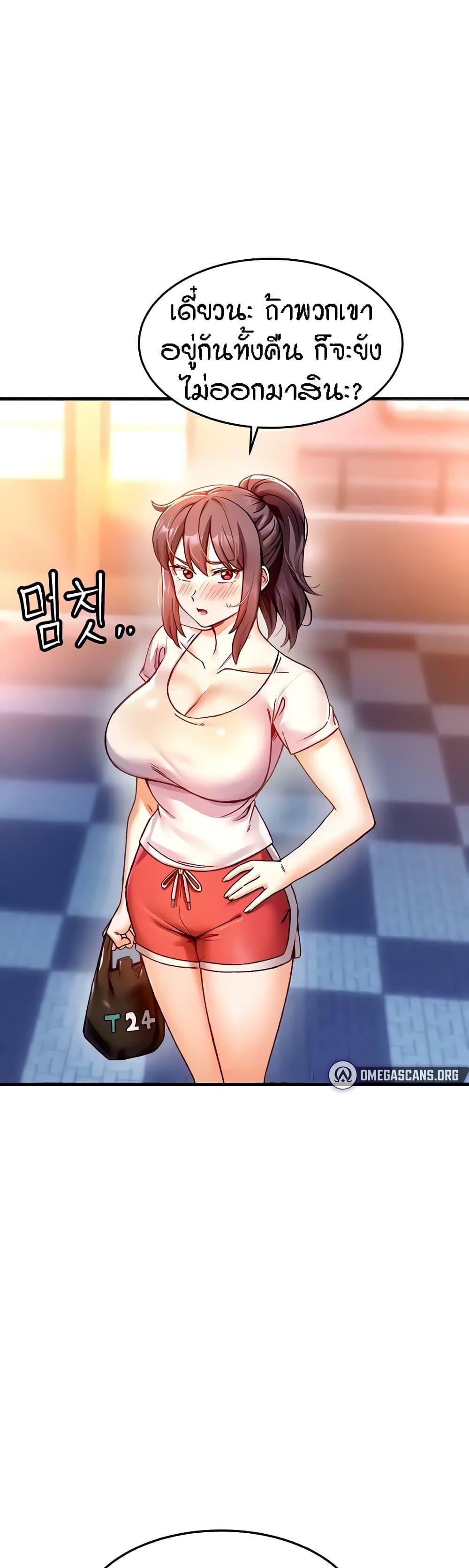 Doujin-Lc- อ่าน โดจิน มังฮวา เกาหลี ญี่ปุ่น จีน แปลไทย Kangcheol’s Bosses ตอนที่ 1 2 3 4 5 6 7 8 9 10 11 12 13 14 ฟรี ไม่มีโฆษณา อ่าน โดจิน Manhwa เกาหลี ญี่ปุ่น จีน เรามีครบ คัดมาให้เน้นๆ โดจิน 18+ รับประกันความฟินโดย  Doujin Lc