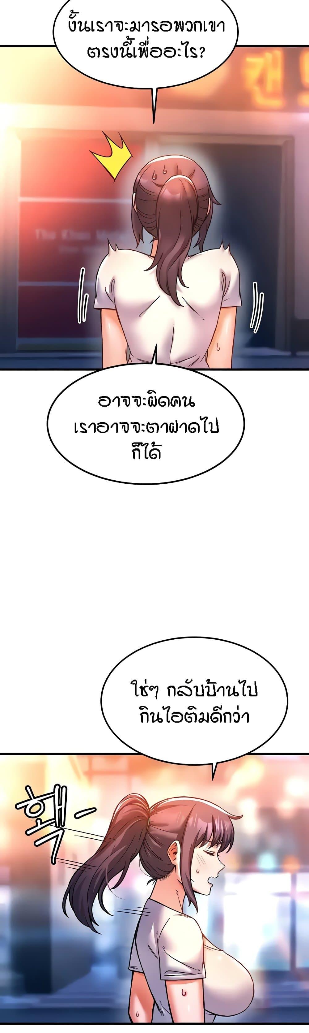 Doujin-Lc- อ่าน โดจิน มังฮวา เกาหลี ญี่ปุ่น จีน แปลไทย Kangcheol’s Bosses ตอนที่ 1 2 3 4 5 6 7 8 9 10 11 12 13 14 ฟรี ไม่มีโฆษณา อ่าน โดจิน Manhwa เกาหลี ญี่ปุ่น จีน เรามีครบ คัดมาให้เน้นๆ โดจิน 18+ รับประกันความฟินโดย  Doujin Lc