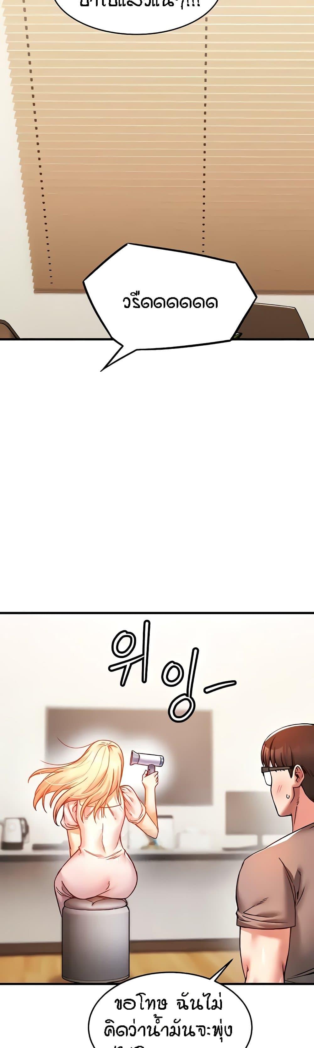 Doujin-Lc- อ่าน โดจิน มังฮวา เกาหลี ญี่ปุ่น จีน แปลไทย Kangcheol’s Bosses ตอนที่ 1 2 3 4 5 6 7 8 9 10 11 12 13 14 ฟรี ไม่มีโฆษณา อ่าน โดจิน Manhwa เกาหลี ญี่ปุ่น จีน เรามีครบ คัดมาให้เน้นๆ โดจิน 18+ รับประกันความฟินโดย  Doujin Lc