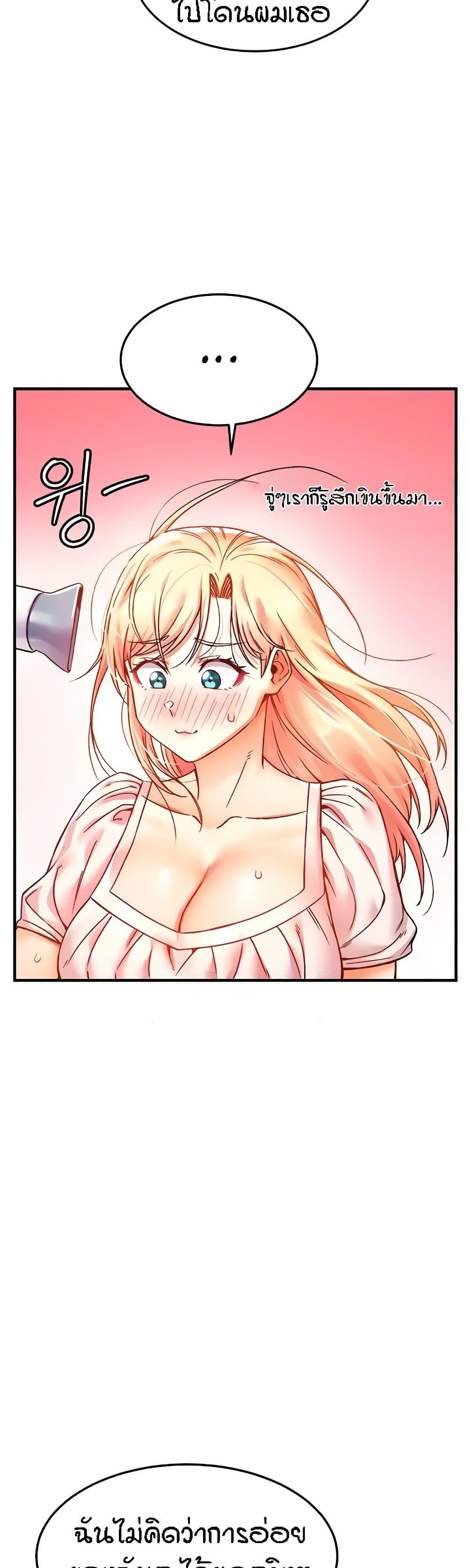 Doujin-Lc- อ่าน โดจิน มังฮวา เกาหลี ญี่ปุ่น จีน แปลไทย Kangcheol’s Bosses ตอนที่ 1 2 3 4 5 6 7 8 9 10 11 12 13 14 ฟรี ไม่มีโฆษณา อ่าน โดจิน Manhwa เกาหลี ญี่ปุ่น จีน เรามีครบ คัดมาให้เน้นๆ โดจิน 18+ รับประกันความฟินโดย  Doujin Lc