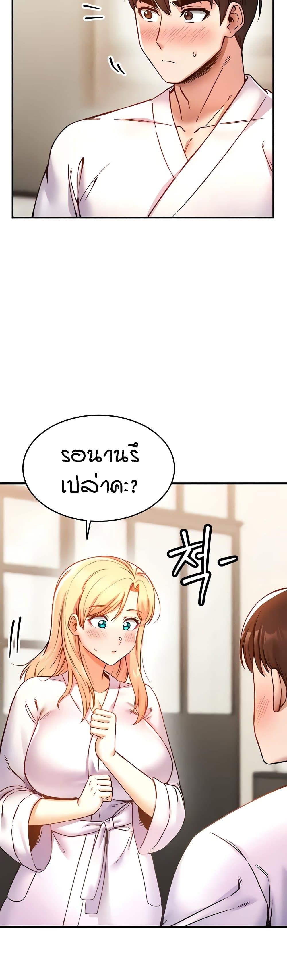 Doujin-Lc- อ่าน โดจิน มังฮวา เกาหลี ญี่ปุ่น จีน แปลไทย Kangcheol’s Bosses ตอนที่ 1 2 3 4 5 6 7 8 9 10 11 12 13 14 ฟรี ไม่มีโฆษณา อ่าน โดจิน Manhwa เกาหลี ญี่ปุ่น จีน เรามีครบ คัดมาให้เน้นๆ โดจิน 18+ รับประกันความฟินโดย  Doujin Lc