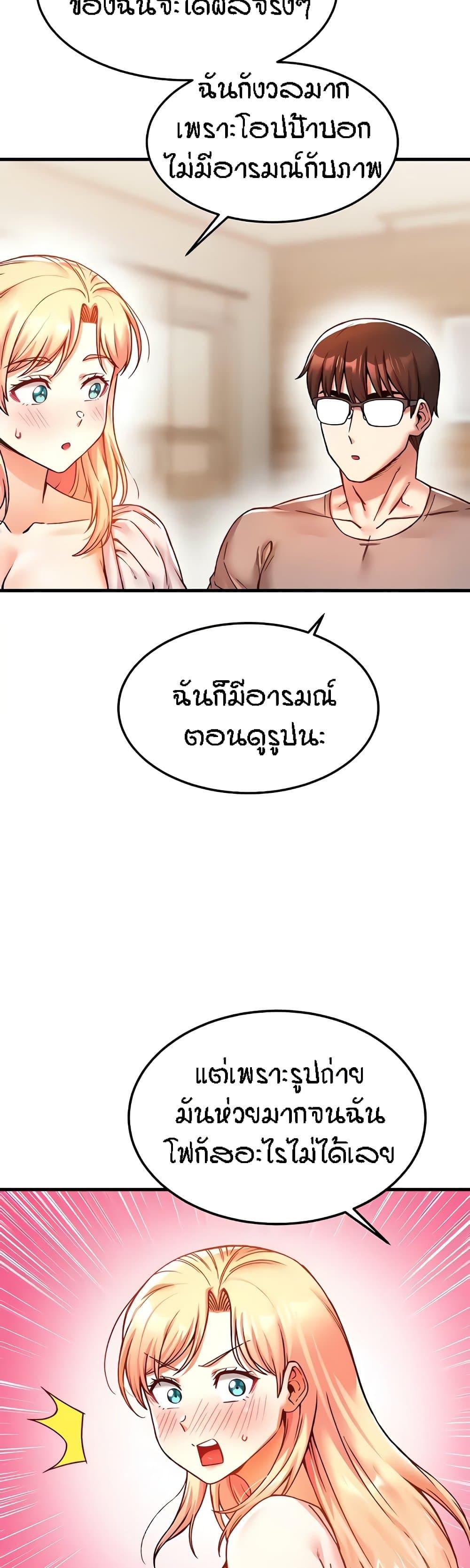 Doujin-Lc- อ่าน โดจิน มังฮวา เกาหลี ญี่ปุ่น จีน แปลไทย Kangcheol’s Bosses ตอนที่ 1 2 3 4 5 6 7 8 9 10 11 12 13 14 ฟรี ไม่มีโฆษณา อ่าน โดจิน Manhwa เกาหลี ญี่ปุ่น จีน เรามีครบ คัดมาให้เน้นๆ โดจิน 18+ รับประกันความฟินโดย  Doujin Lc