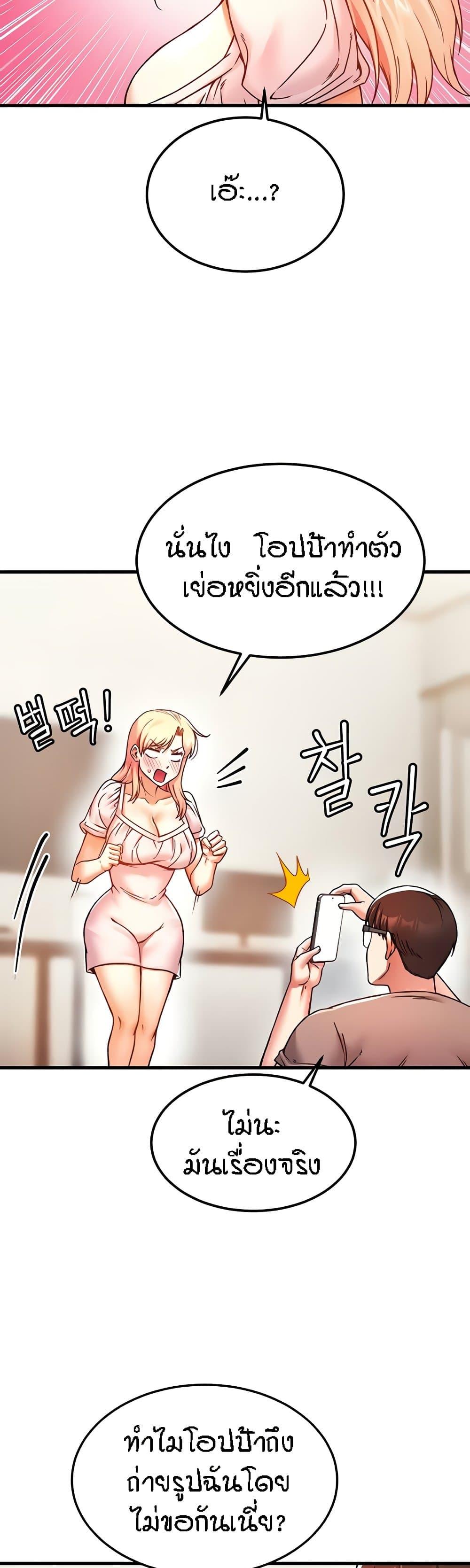 Doujin-Lc- อ่าน โดจิน มังฮวา เกาหลี ญี่ปุ่น จีน แปลไทย Kangcheol’s Bosses ตอนที่ 1 2 3 4 5 6 7 8 9 10 11 12 13 14 ฟรี ไม่มีโฆษณา อ่าน โดจิน Manhwa เกาหลี ญี่ปุ่น จีน เรามีครบ คัดมาให้เน้นๆ โดจิน 18+ รับประกันความฟินโดย  Doujin Lc