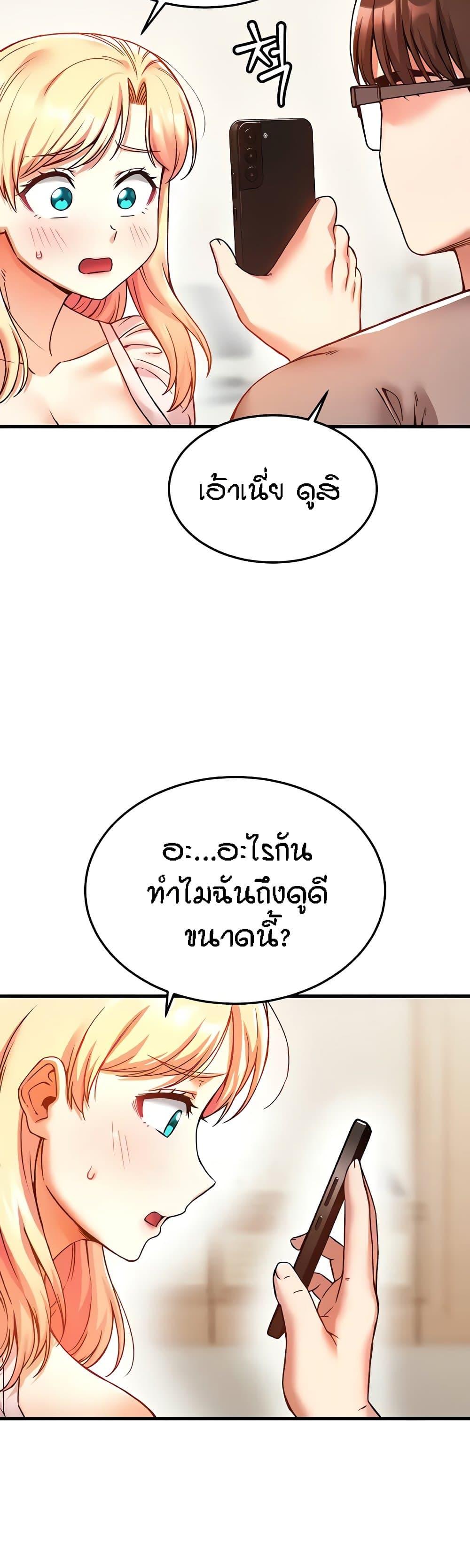 Doujin-Lc- อ่าน โดจิน มังฮวา เกาหลี ญี่ปุ่น จีน แปลไทย Kangcheol’s Bosses ตอนที่ 1 2 3 4 5 6 7 8 9 10 11 12 13 14 ฟรี ไม่มีโฆษณา อ่าน โดจิน Manhwa เกาหลี ญี่ปุ่น จีน เรามีครบ คัดมาให้เน้นๆ โดจิน 18+ รับประกันความฟินโดย  Doujin Lc