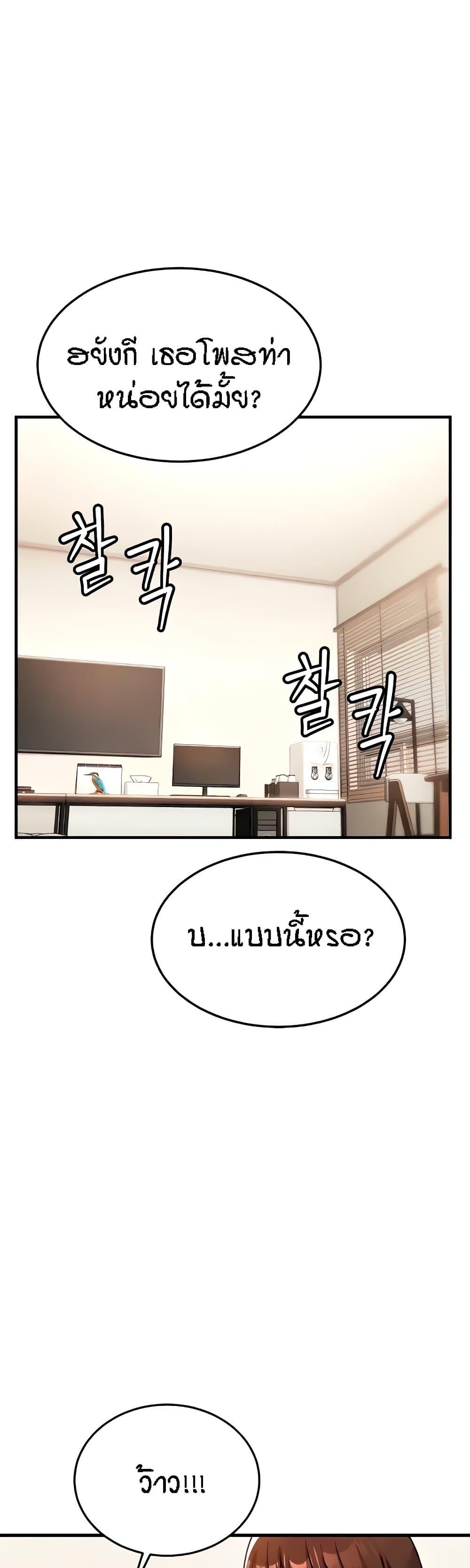 Doujin-Lc- อ่าน โดจิน มังฮวา เกาหลี ญี่ปุ่น จีน แปลไทย Kangcheol’s Bosses ตอนที่ 1 2 3 4 5 6 7 8 9 10 11 12 13 14 ฟรี ไม่มีโฆษณา อ่าน โดจิน Manhwa เกาหลี ญี่ปุ่น จีน เรามีครบ คัดมาให้เน้นๆ โดจิน 18+ รับประกันความฟินโดย  Doujin Lc