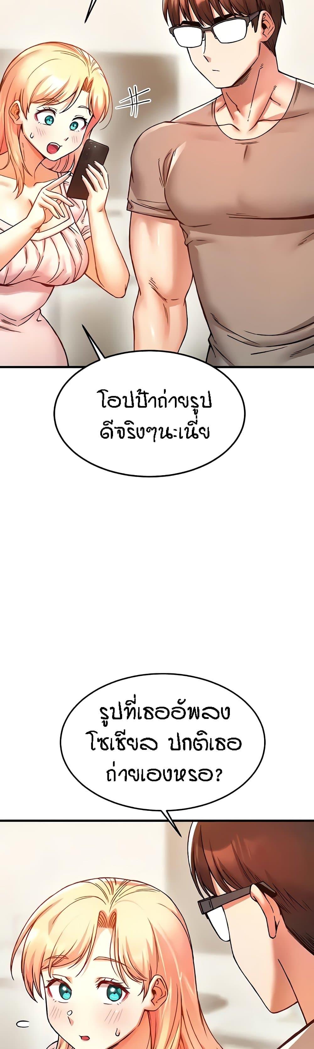 Doujin-Lc- อ่าน โดจิน มังฮวา เกาหลี ญี่ปุ่น จีน แปลไทย Kangcheol’s Bosses ตอนที่ 1 2 3 4 5 6 7 8 9 10 11 12 13 14 ฟรี ไม่มีโฆษณา อ่าน โดจิน Manhwa เกาหลี ญี่ปุ่น จีน เรามีครบ คัดมาให้เน้นๆ โดจิน 18+ รับประกันความฟินโดย  Doujin Lc