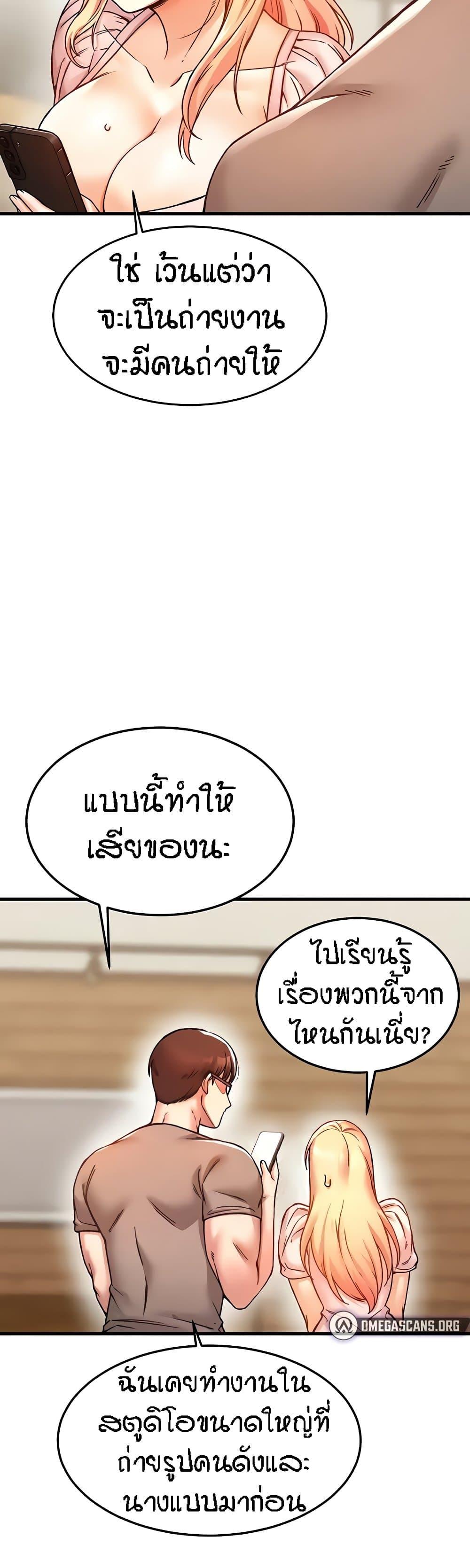 Doujin-Lc- อ่าน โดจิน มังฮวา เกาหลี ญี่ปุ่น จีน แปลไทย Kangcheol’s Bosses ตอนที่ 1 2 3 4 5 6 7 8 9 10 11 12 13 14 ฟรี ไม่มีโฆษณา อ่าน โดจิน Manhwa เกาหลี ญี่ปุ่น จีน เรามีครบ คัดมาให้เน้นๆ โดจิน 18+ รับประกันความฟินโดย  Doujin Lc